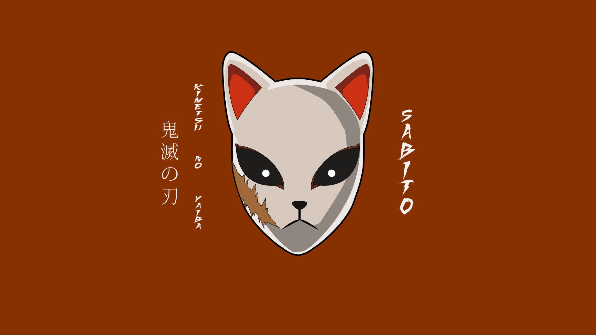 Maschera volpe Demon Slayer, 1920x1080 Full HD 1080p, Desktop