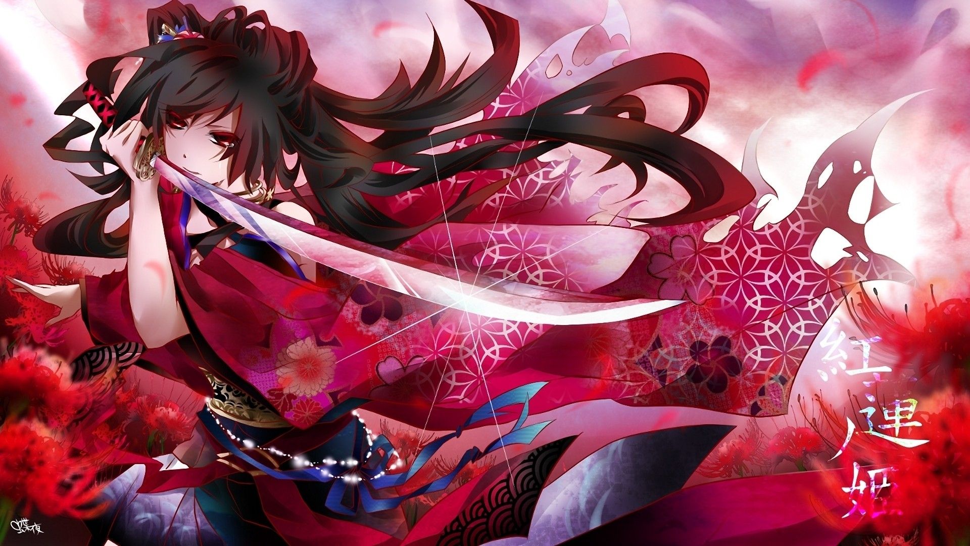 Ragazza anime con katana e kimono rosso, 1920x1080 Full HD, PC