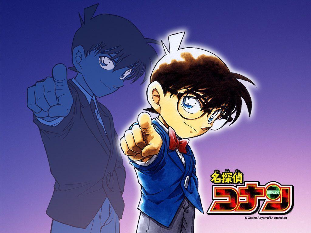 Detective Conan Edogawa cielo, 1600x1200 900p, Laptop