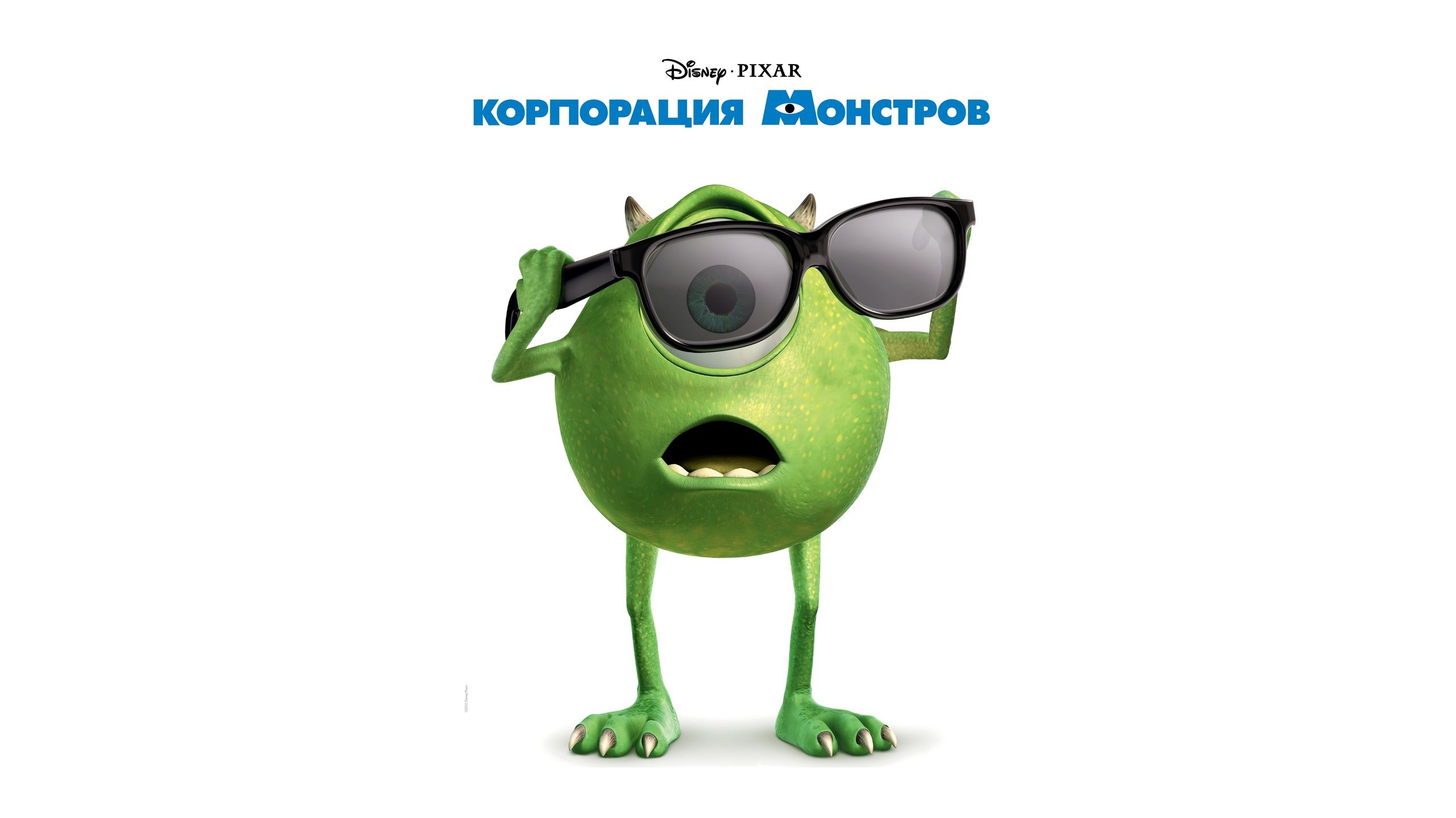 Mike Wazowski Monsters Inc, 2560x1440 QHD, Laptop