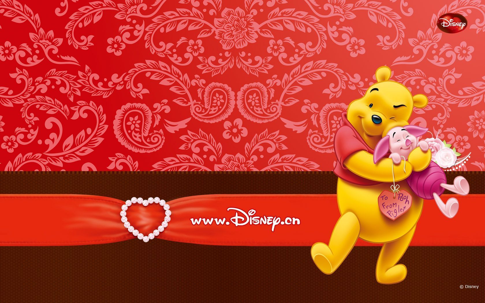 Winnie the Pooh San Valentino, 1680x1050 HD, ROG Asus Laptop
