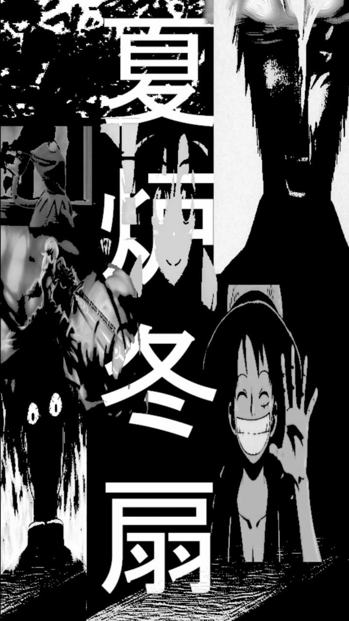 Mano cartoon dito medio, scritta Dope, 1242x2208 Full HD Verticale, Smartphone