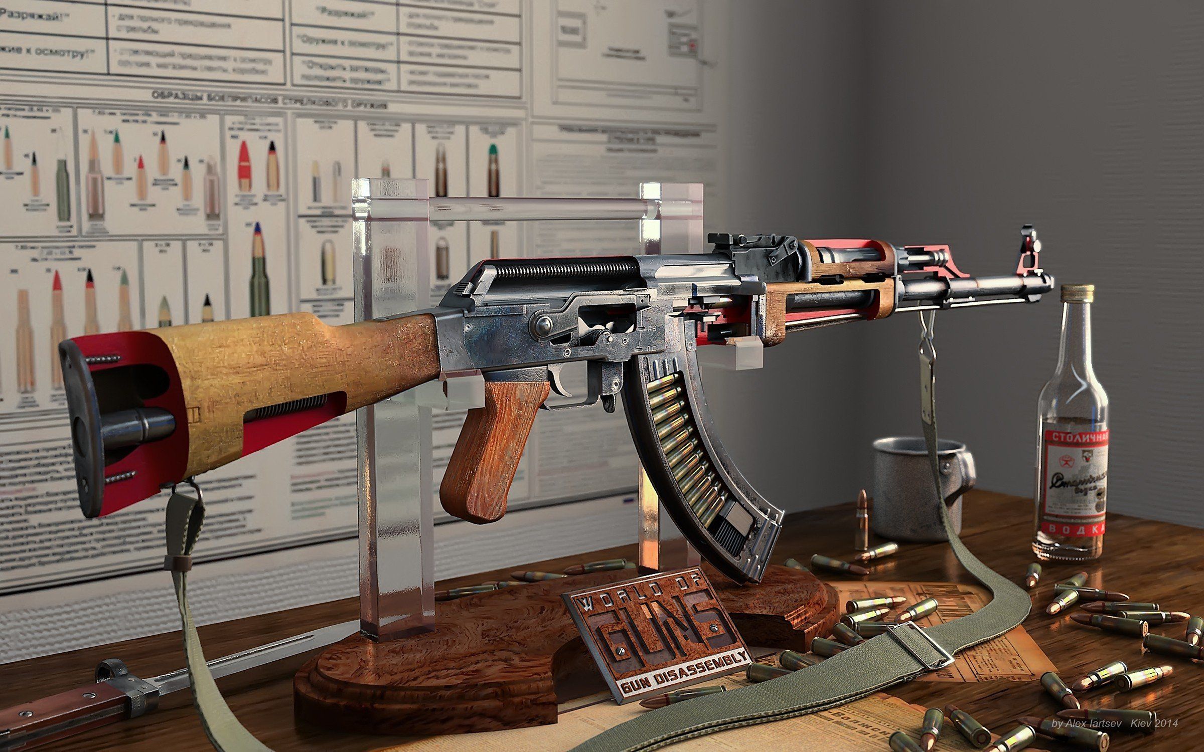 Fucile AK 47 Draco, 2400x1500 alta risoluzione, PC