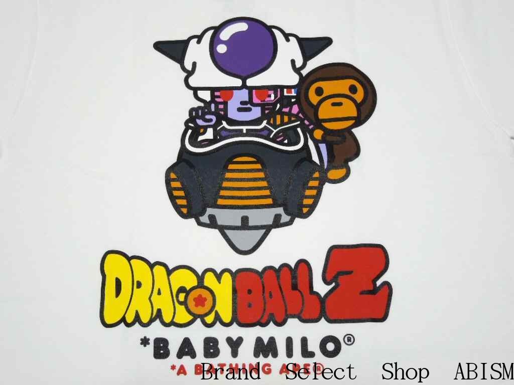 Baby Milo Freezer Dragon Ball Z BAPE, anime di Akira Toriyama, 1024x768 HD, Desktop