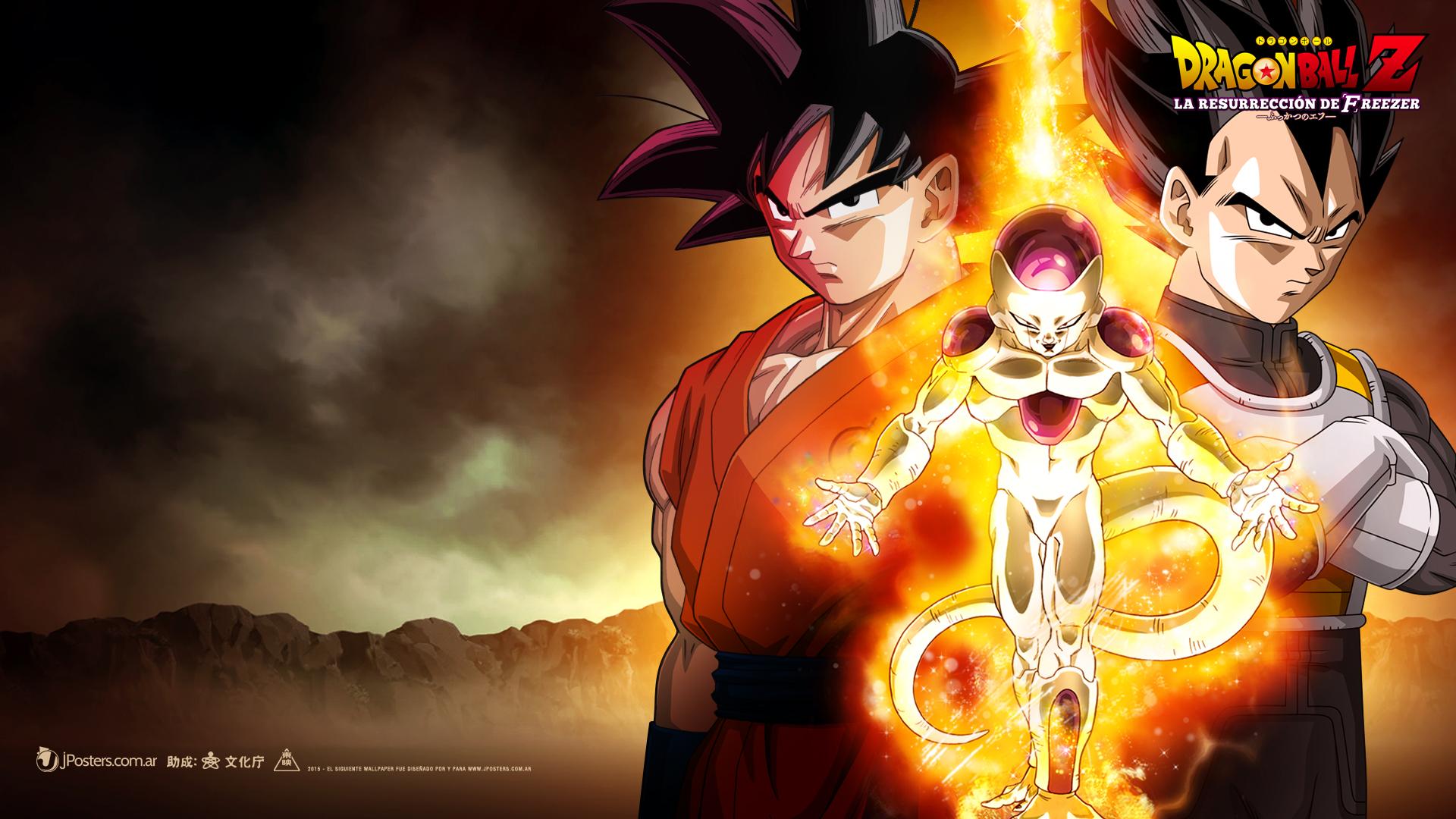 Goku, Freezer, Vegeta Dragon Ball Z, 1920x1080 Full HD 1080p, Monitor Gaming