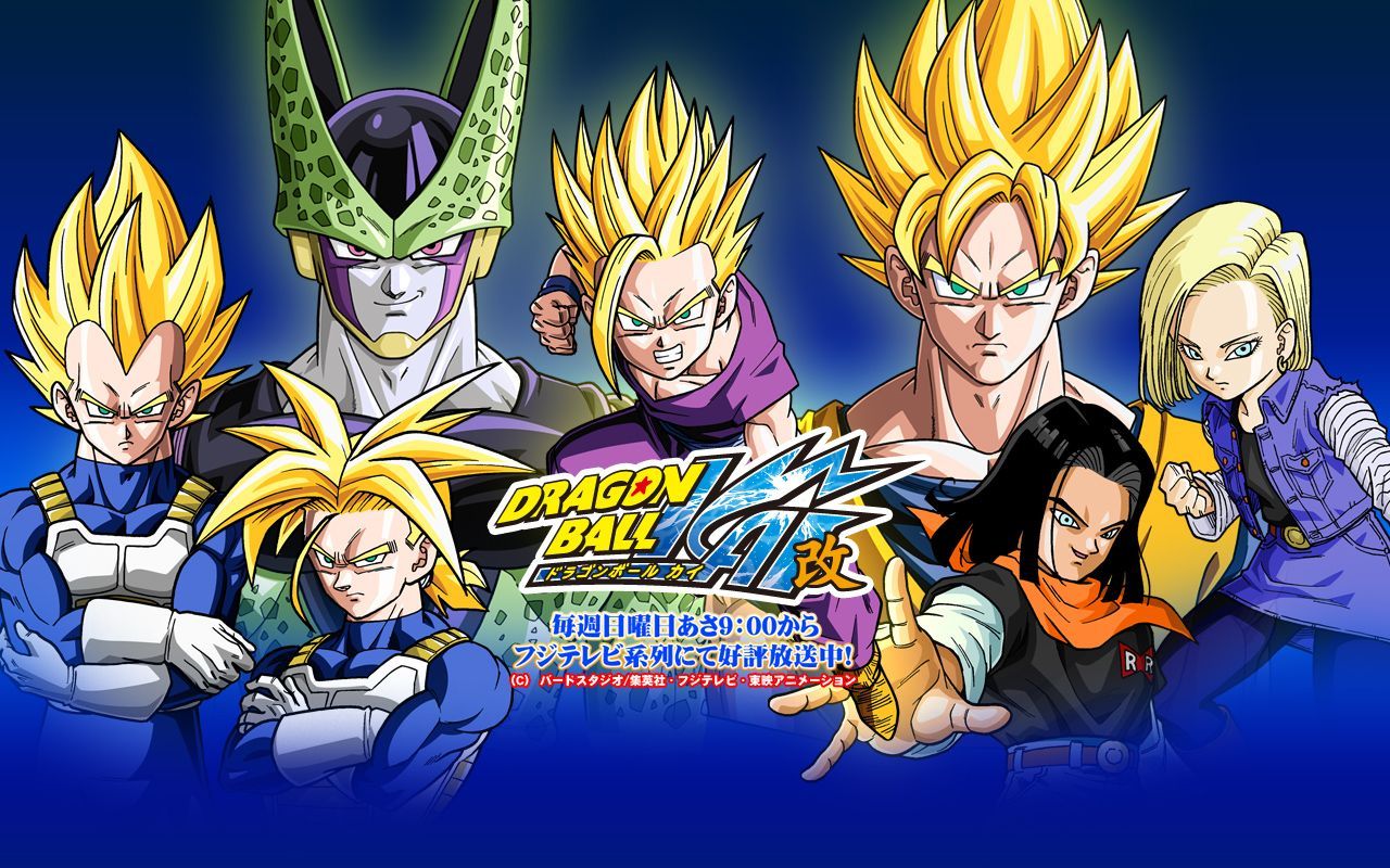 Personaggi Dragon Ball Z Kai, 1280x800 720p, Monitor Gaming