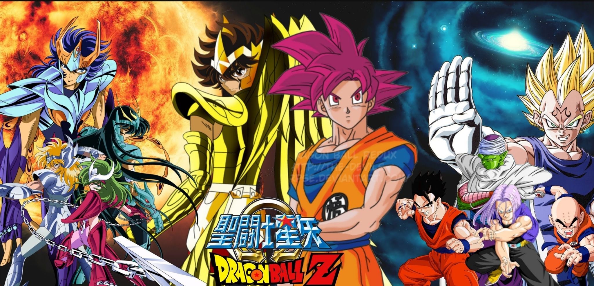 Personaggi Dragon Ball Z e Saint Seiya, 2048x988 alta risoluzione, PC