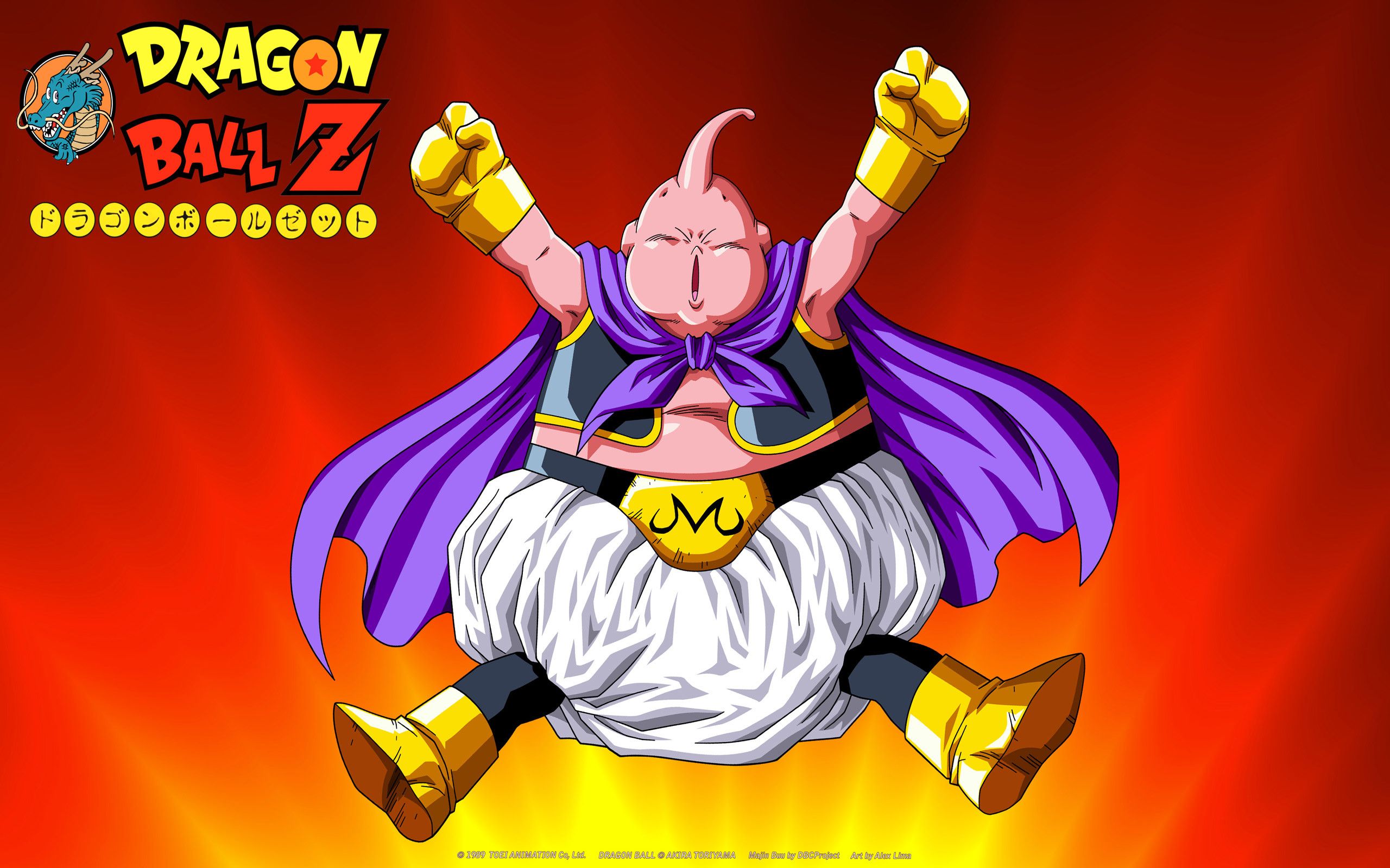 Majin Buu Dragon Ball Z, 2560x1600 2K+, PC