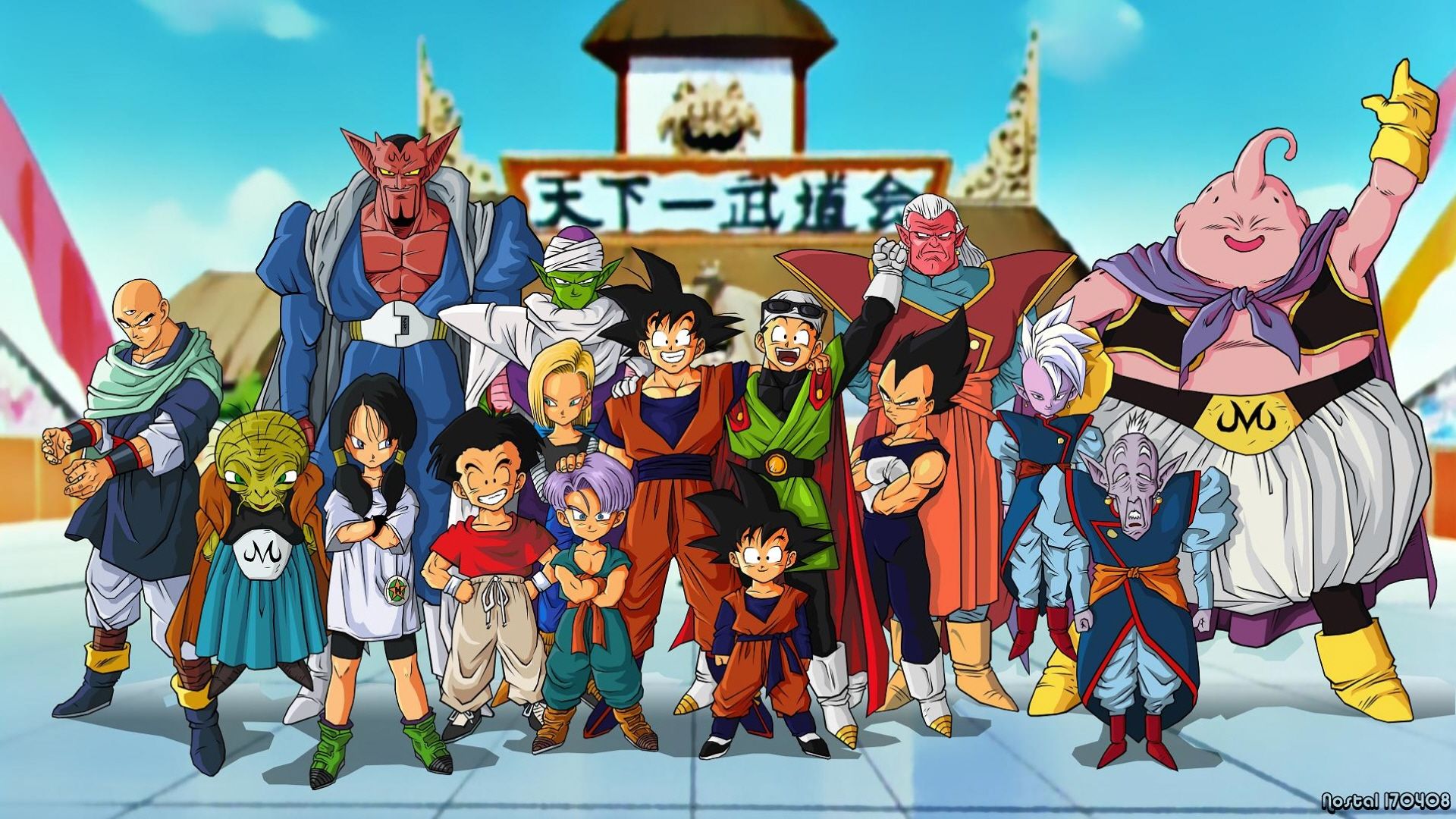 Personaggi Dragon Ball Z gruppo, 1920x1080 Full HD, Desktop
