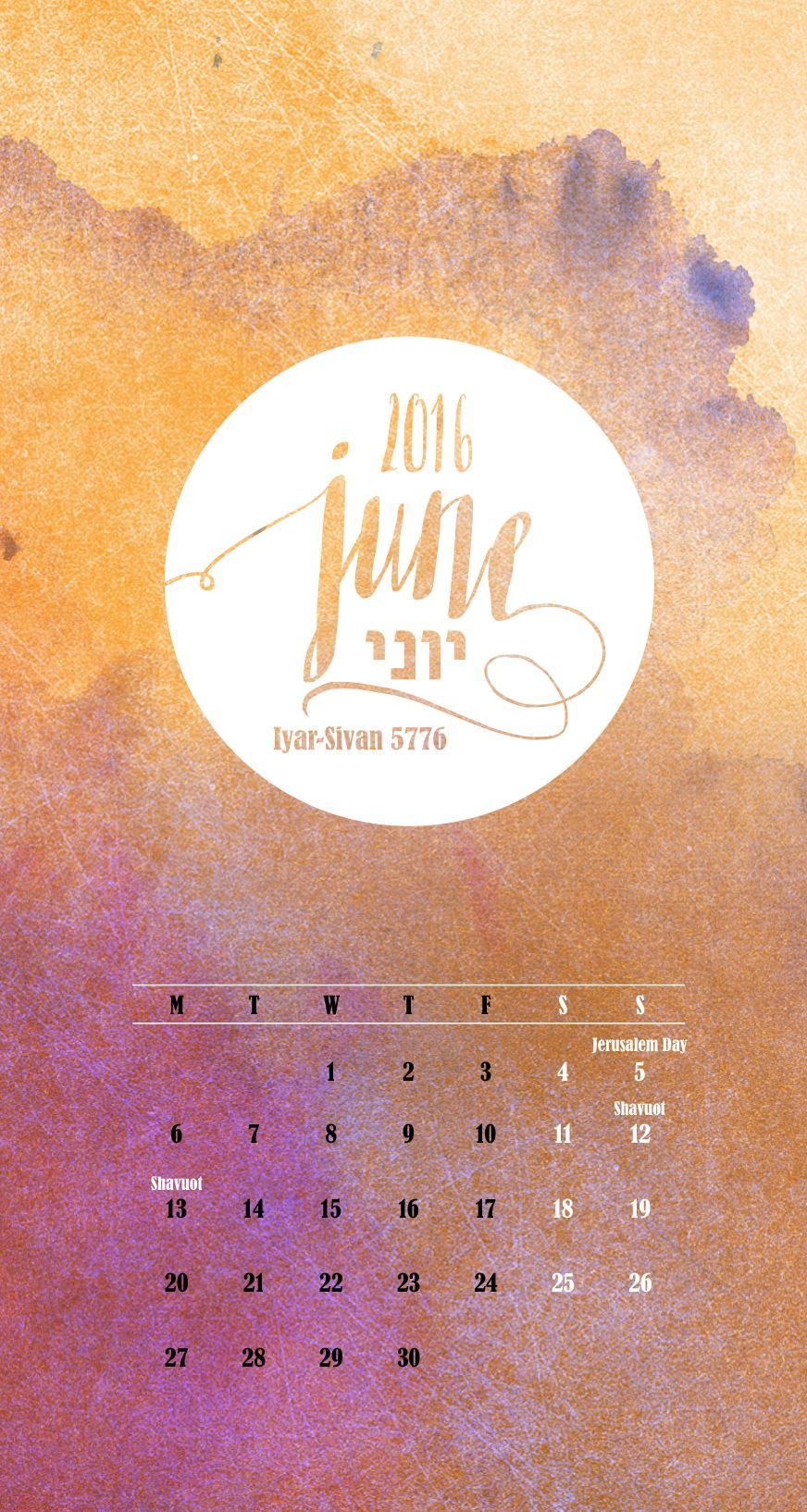 Calendario giugno 2016 ebraico, 872x1634 Verticale, Mobile