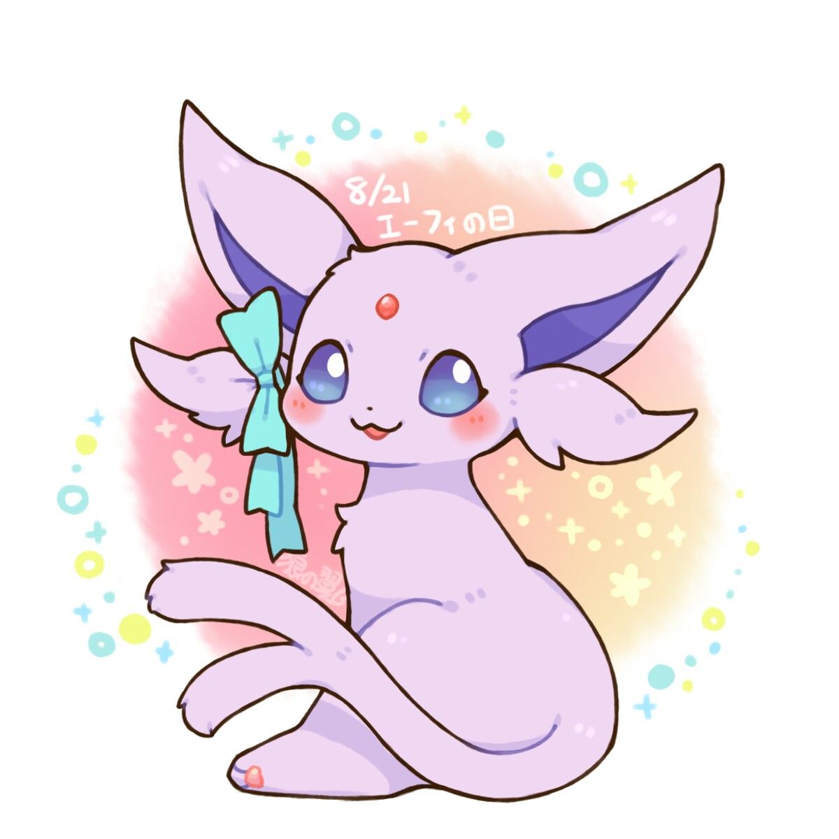 Espeon e Umbreon Pokémon, 2278x1534 2K, Laptop