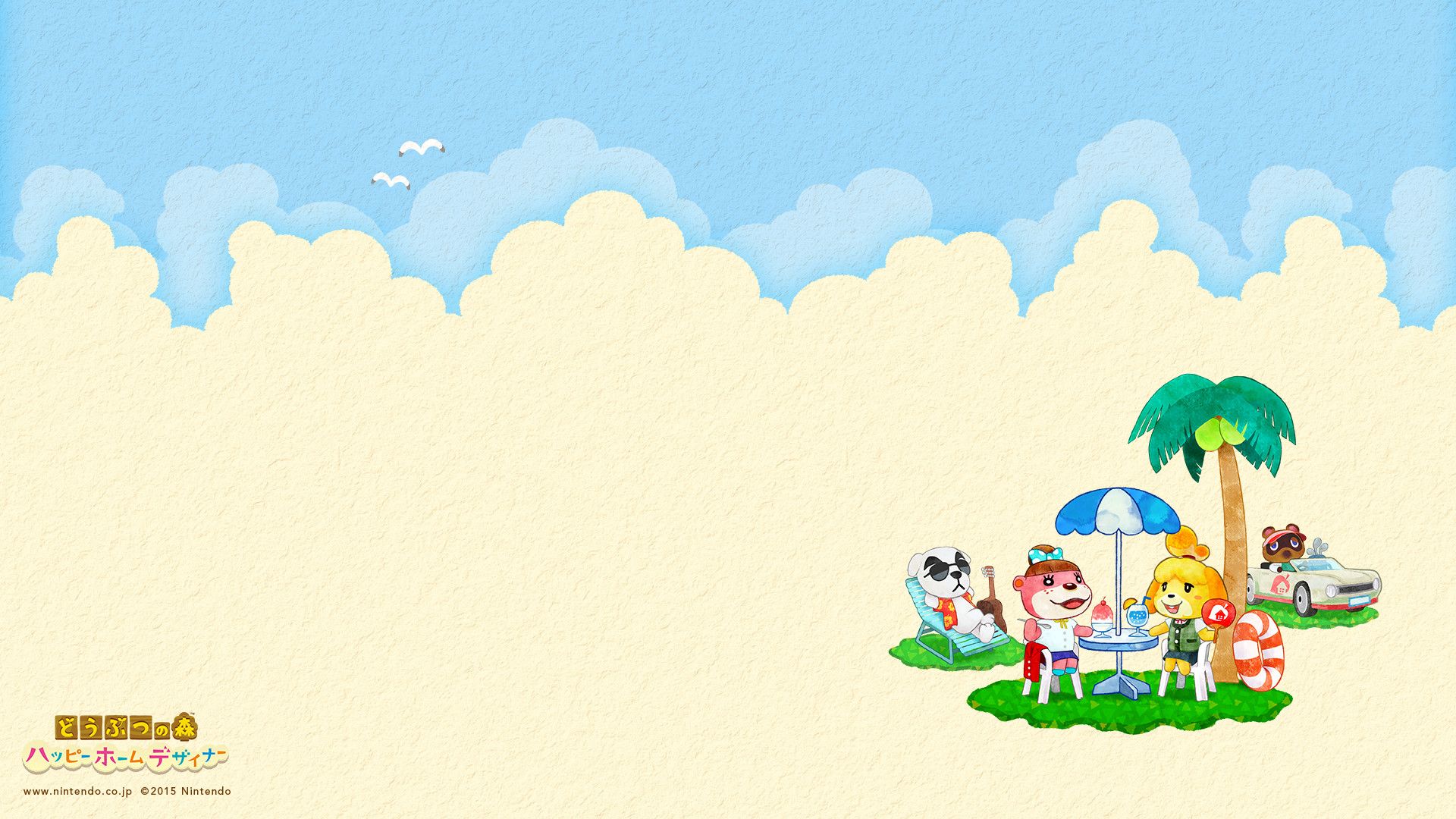 Foglie astratte pattern menta, 3840x2160 UHD, Monitor Gaming