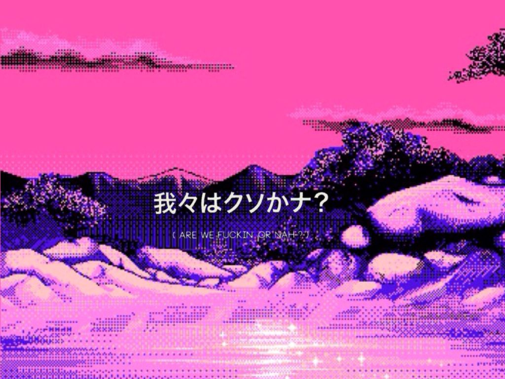 X gialla griglia vaporwave, 1125x2436 Verticale, Mobile