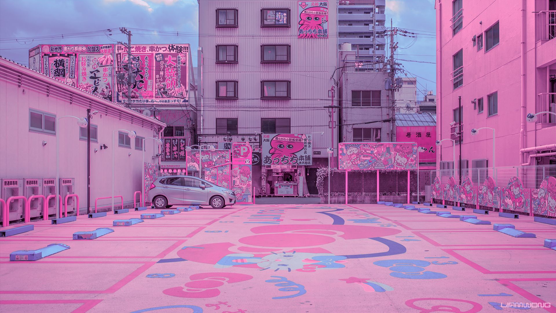 Strada rosa Tokyo urbano, 1920x1080 Full HD 1080p, Desktop