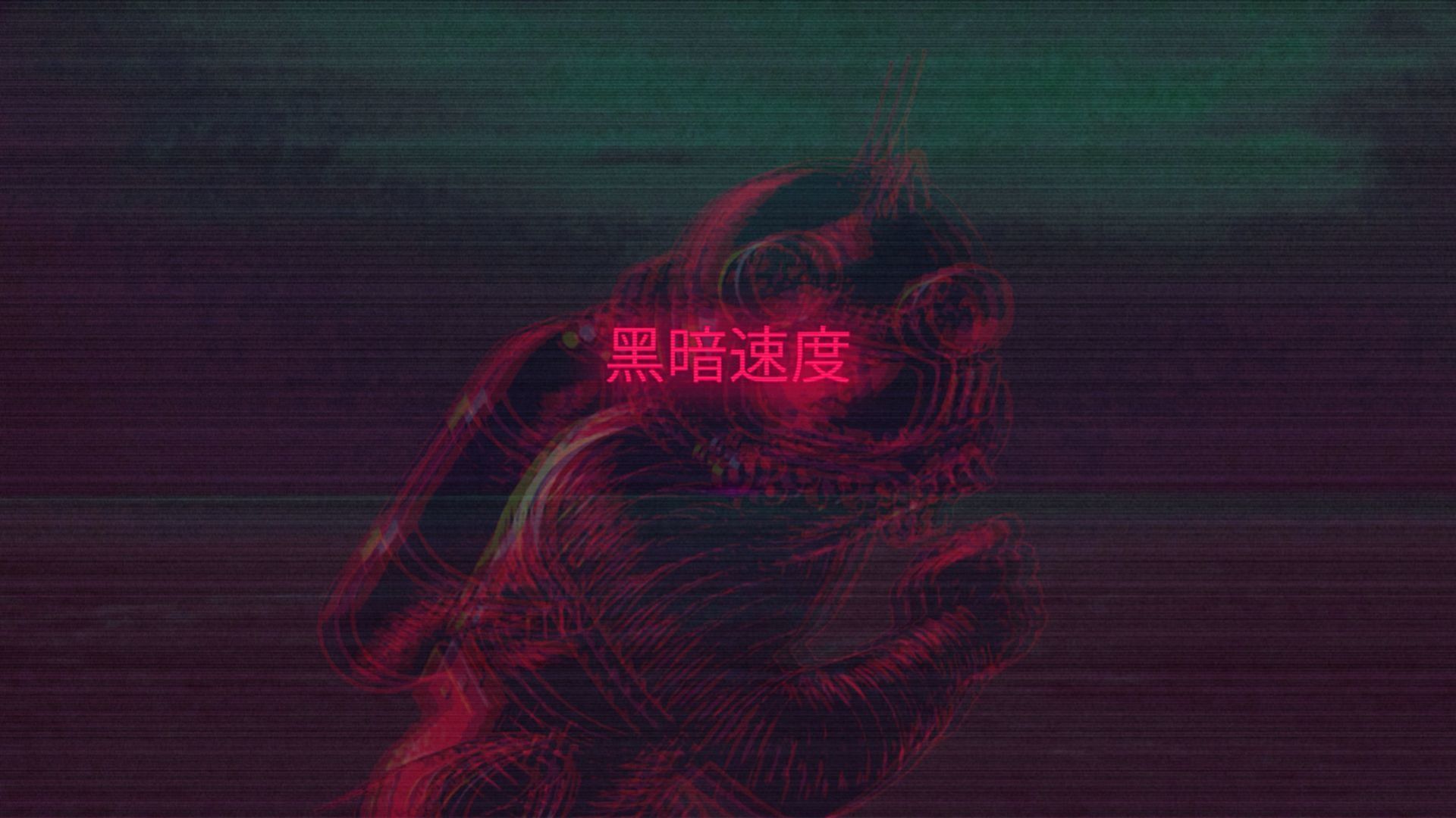 Sfondo rosso con citazione, 736x1309 Verticale, Telefono