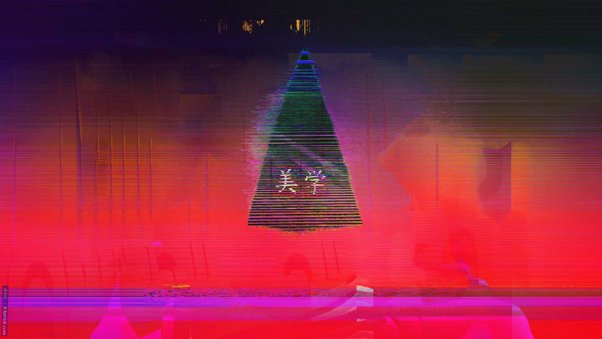 Testo rosso Starboy nero, 1902x916 900p, PC Desktop