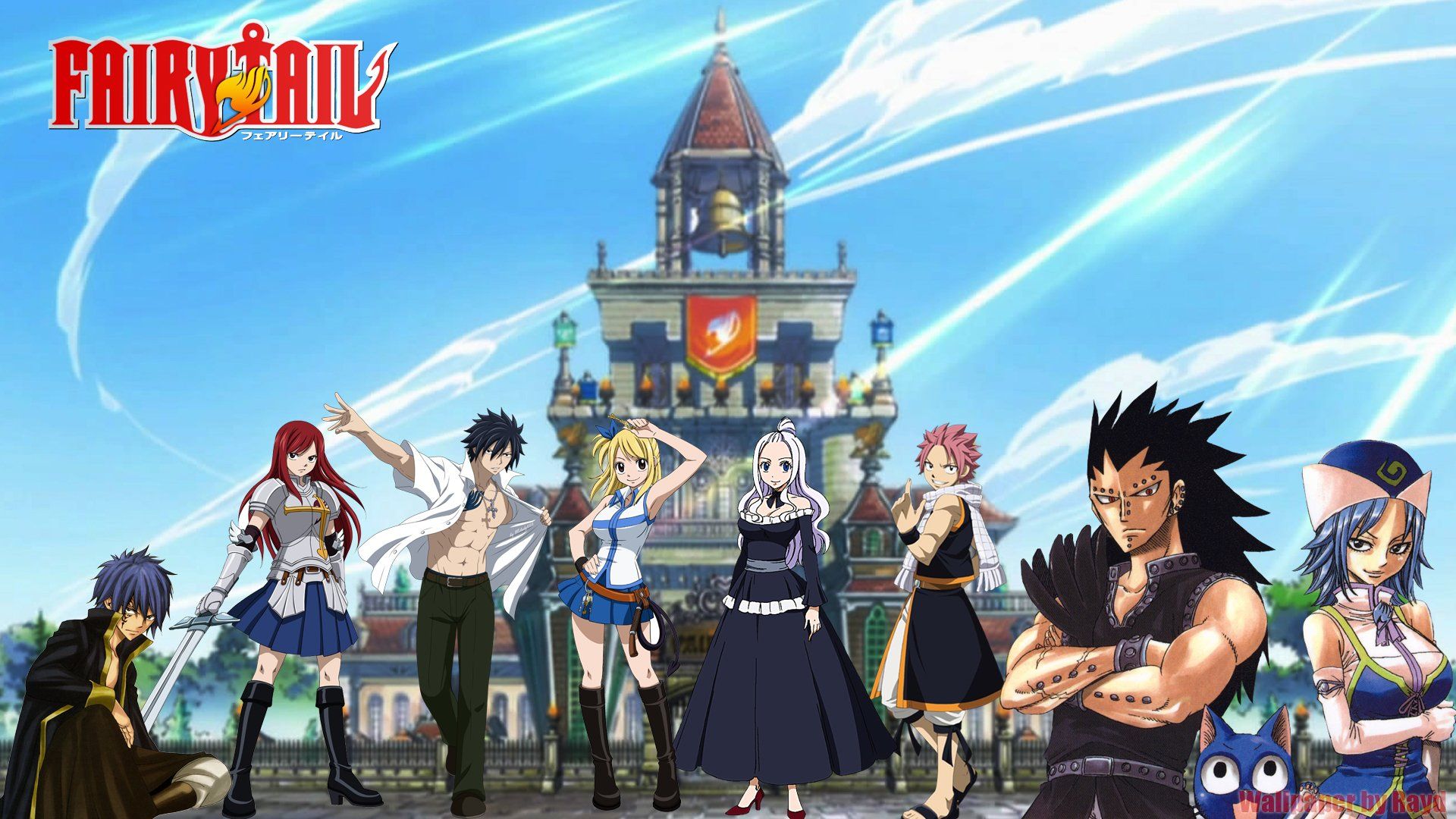 Laxus Dreyar Fairy Tail citazione, 1024x1024 HD, Desktop