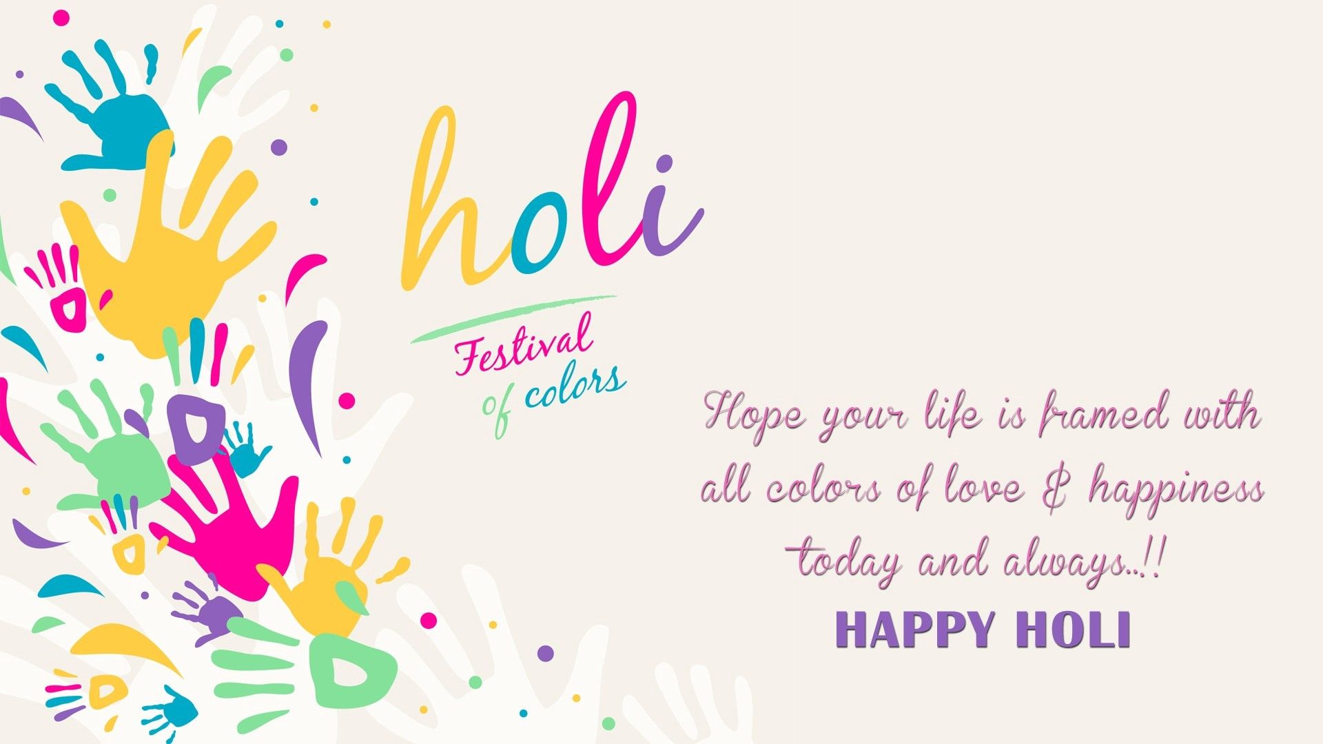 Holi impronte mani colorate, 1920x1080 Full HD 1080p, Desktop
