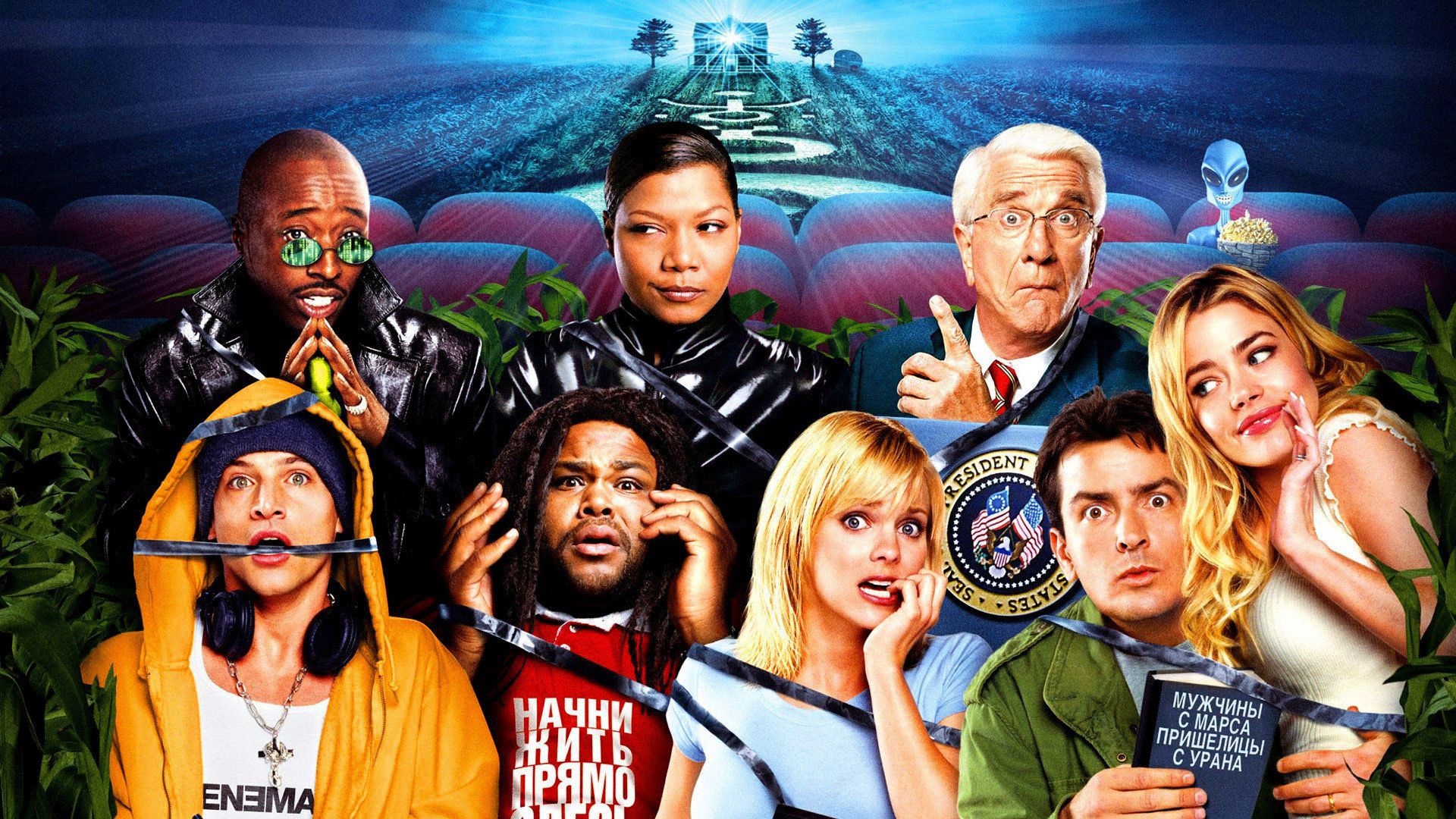 Poster Scary Movie 3, 1920x1080 Full HD 1080p, Desktop