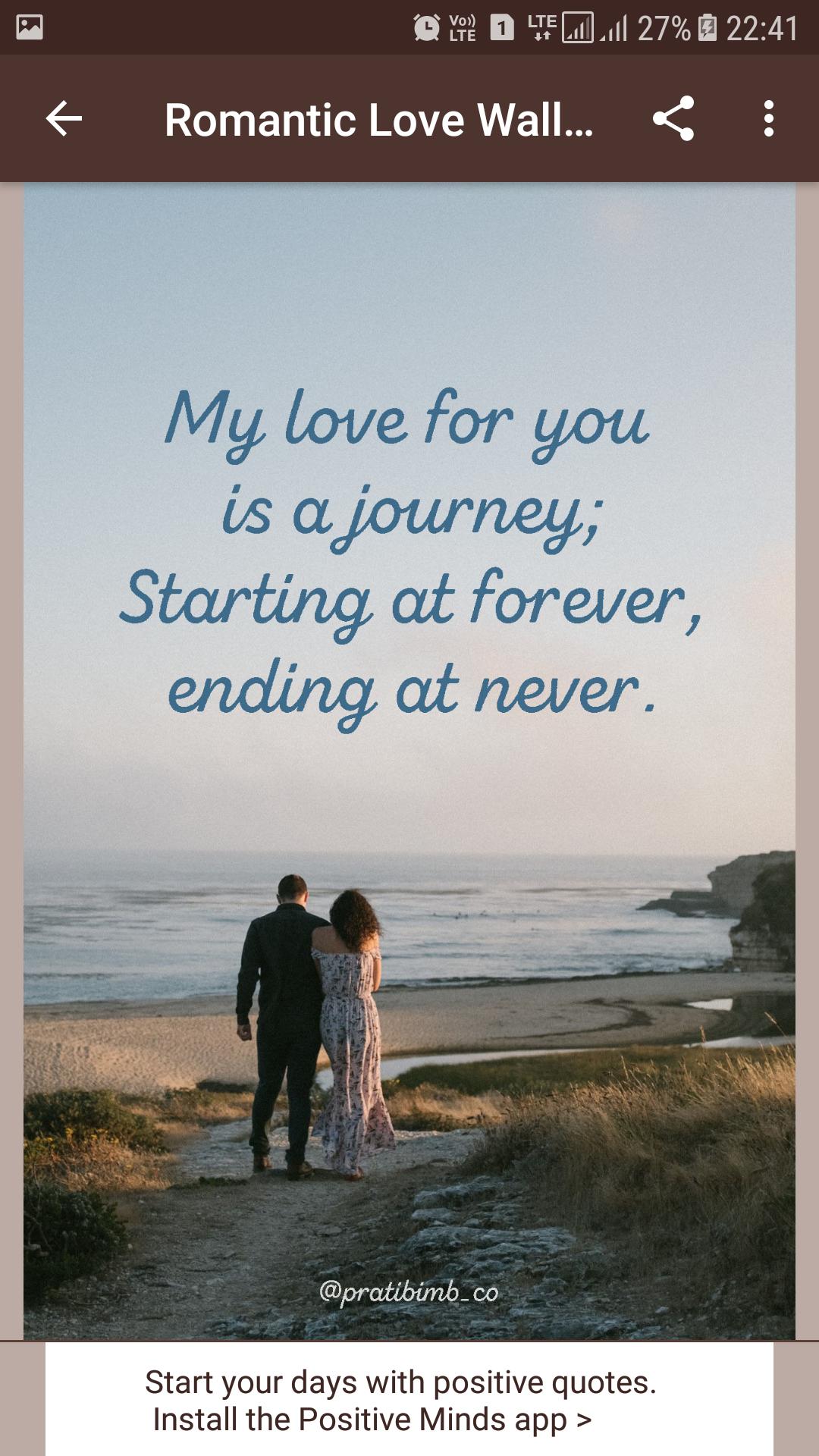 Coppia spiaggia frase amore, 1080x1920 Verticale, Telefono