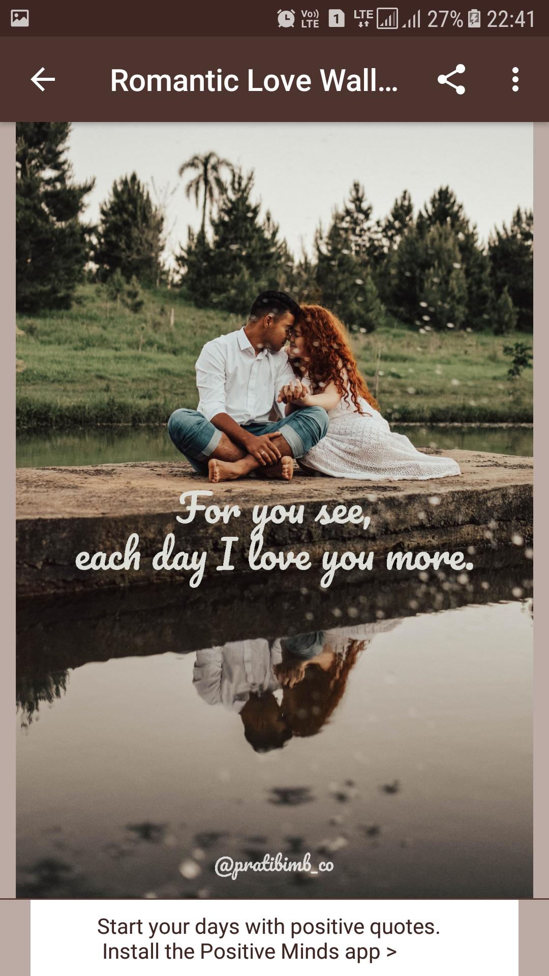 Coppia frase d'amore, 1080x1920 Verticale, Samsung Galaxy