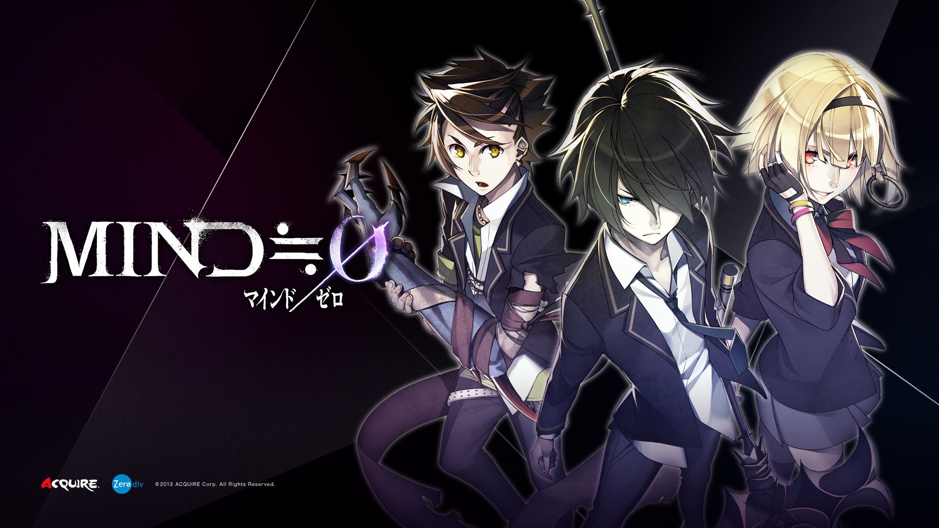 Mind Zero personaggi anime, 1920x1080 Full HD 1080p, Desktop