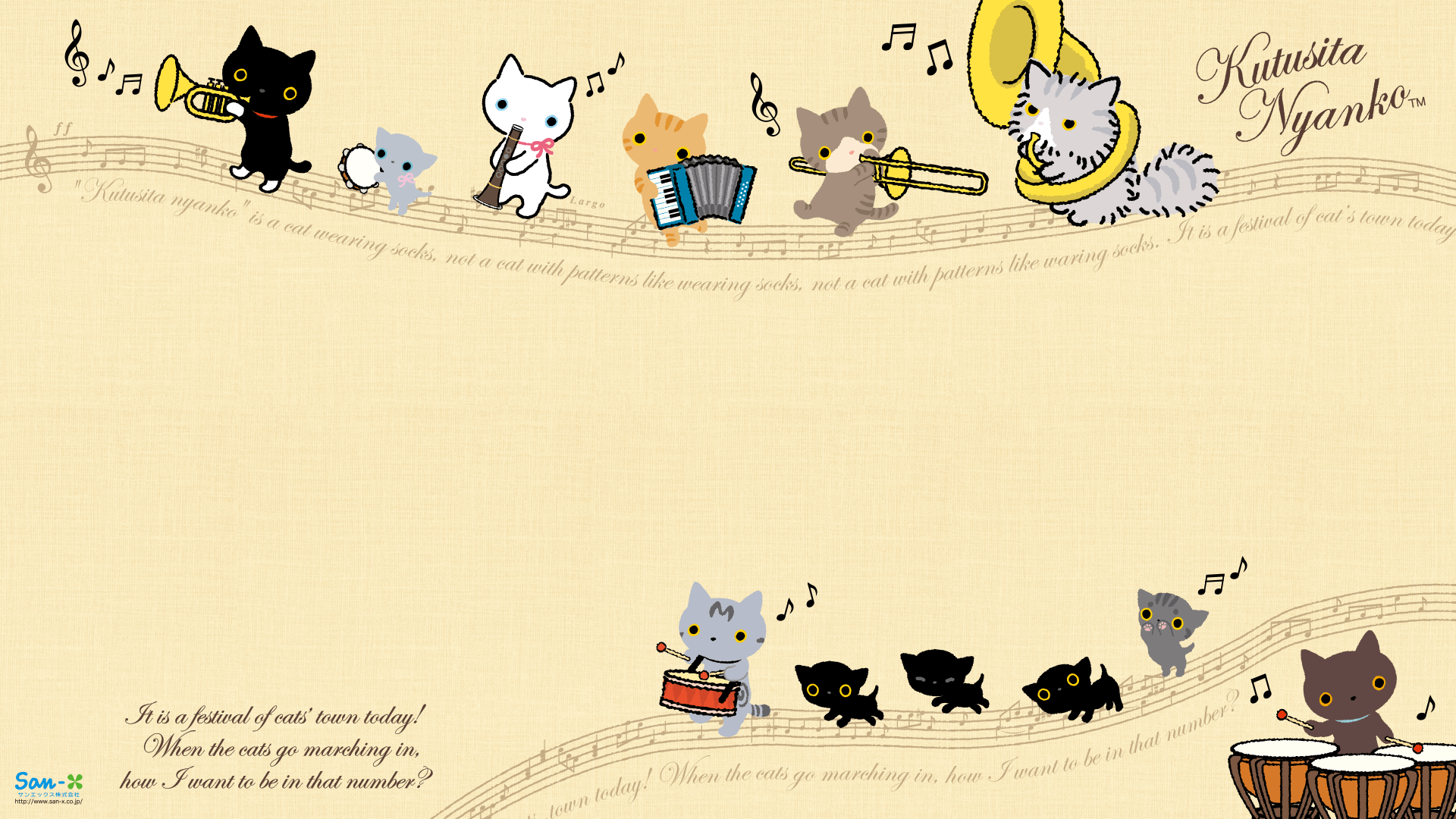 Gatti kawaii banda musicale, 1920x1080 1080p, Desktop