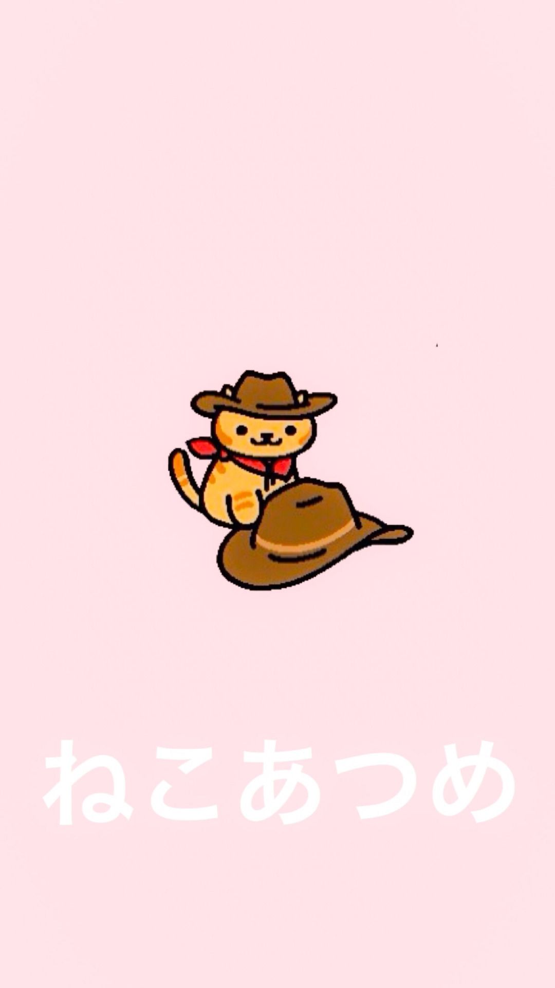 Gatto kawaii con cappello, 1080x1920 Full HD Verticale, iPhone