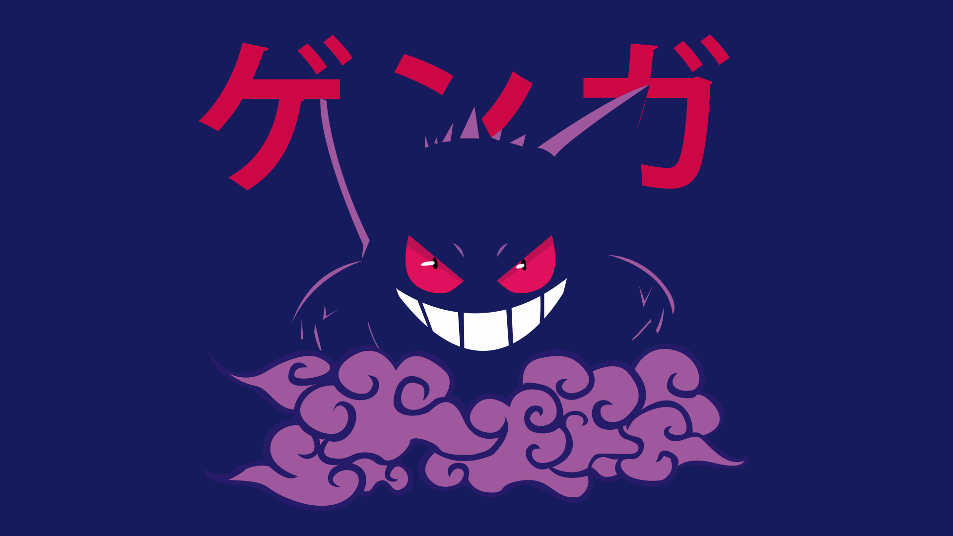 Gengar Pokémon sfondo blu, 1920x1080 1080p, Desktop