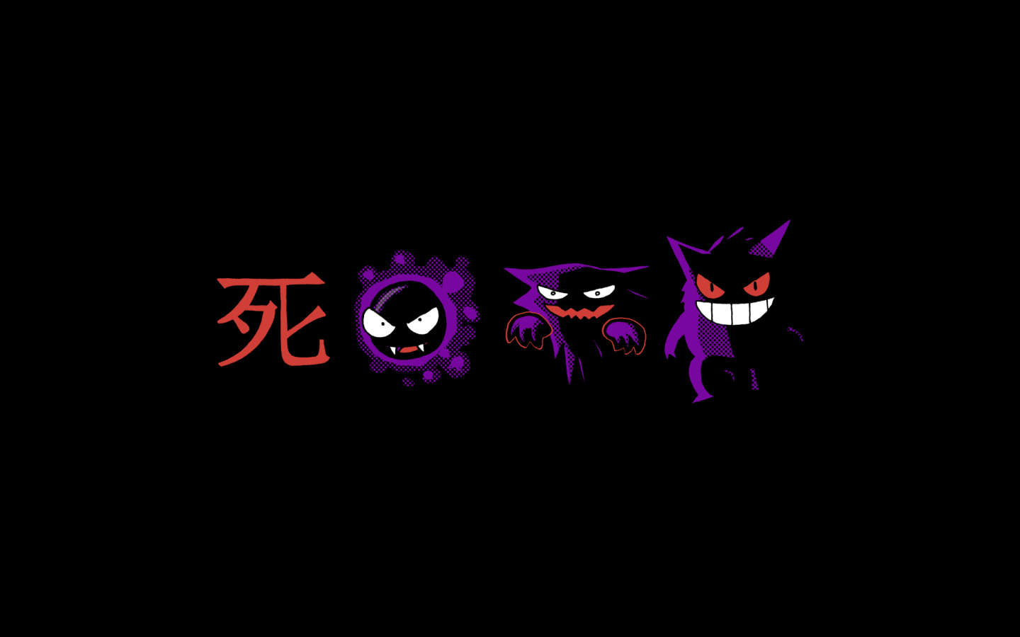 Gastly Haunter Gengar Pokemon, 1440x900 HD, MacBook Air
