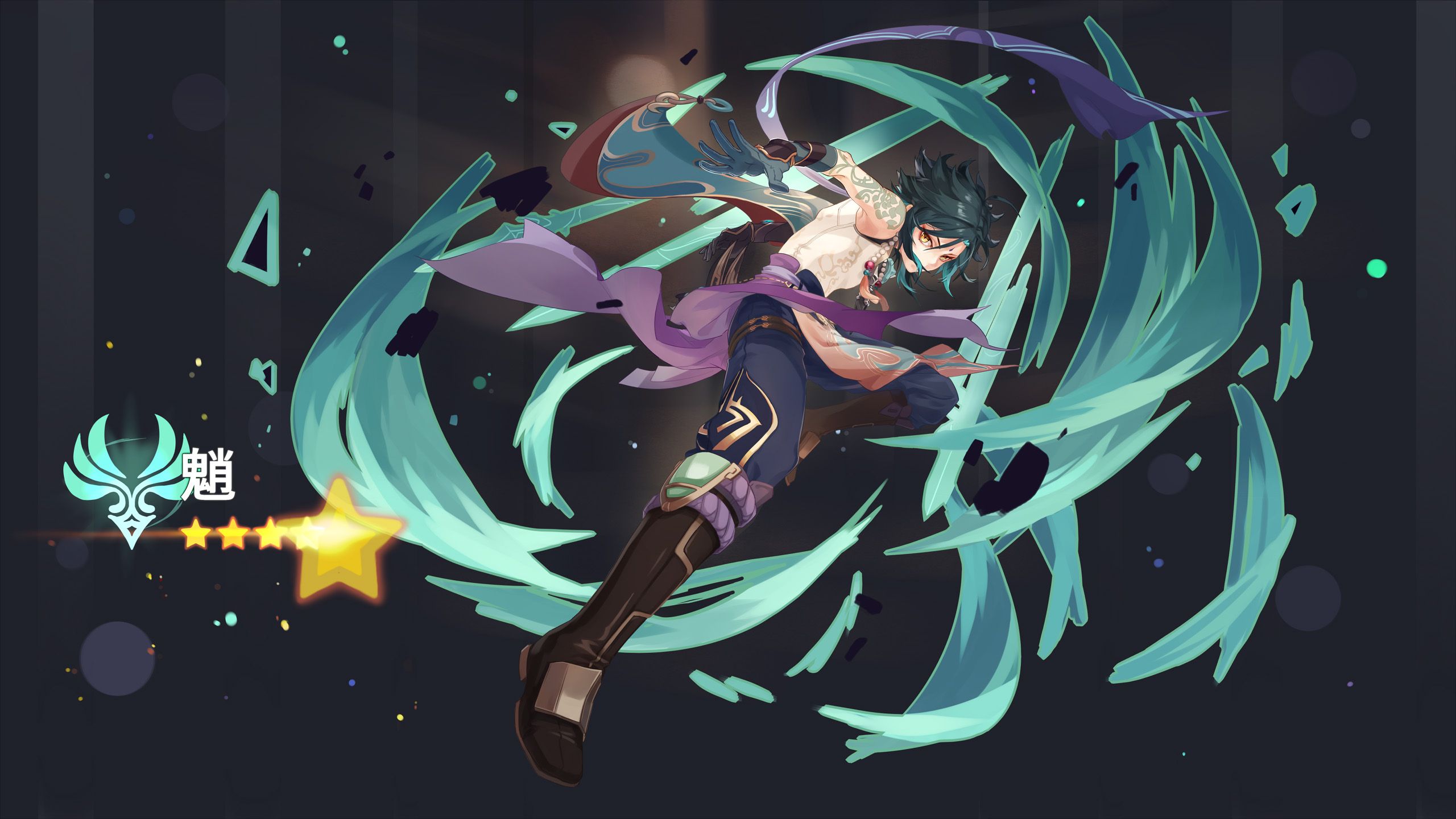 Xiao Genshin Impact, 2560x1440 QHD, Laptop