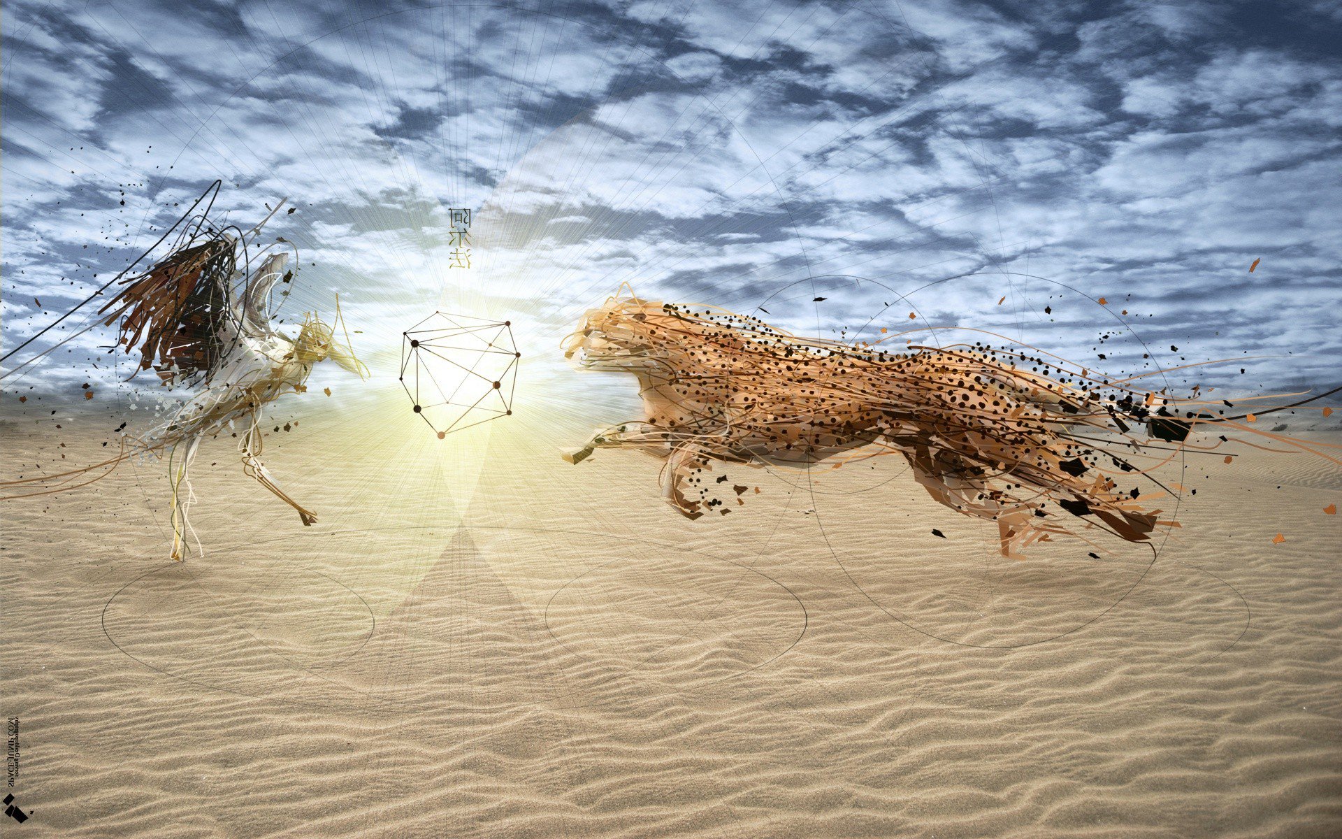 Ghepardo che corre, arte digitale, 1920x1200 Full HD+, Laptop