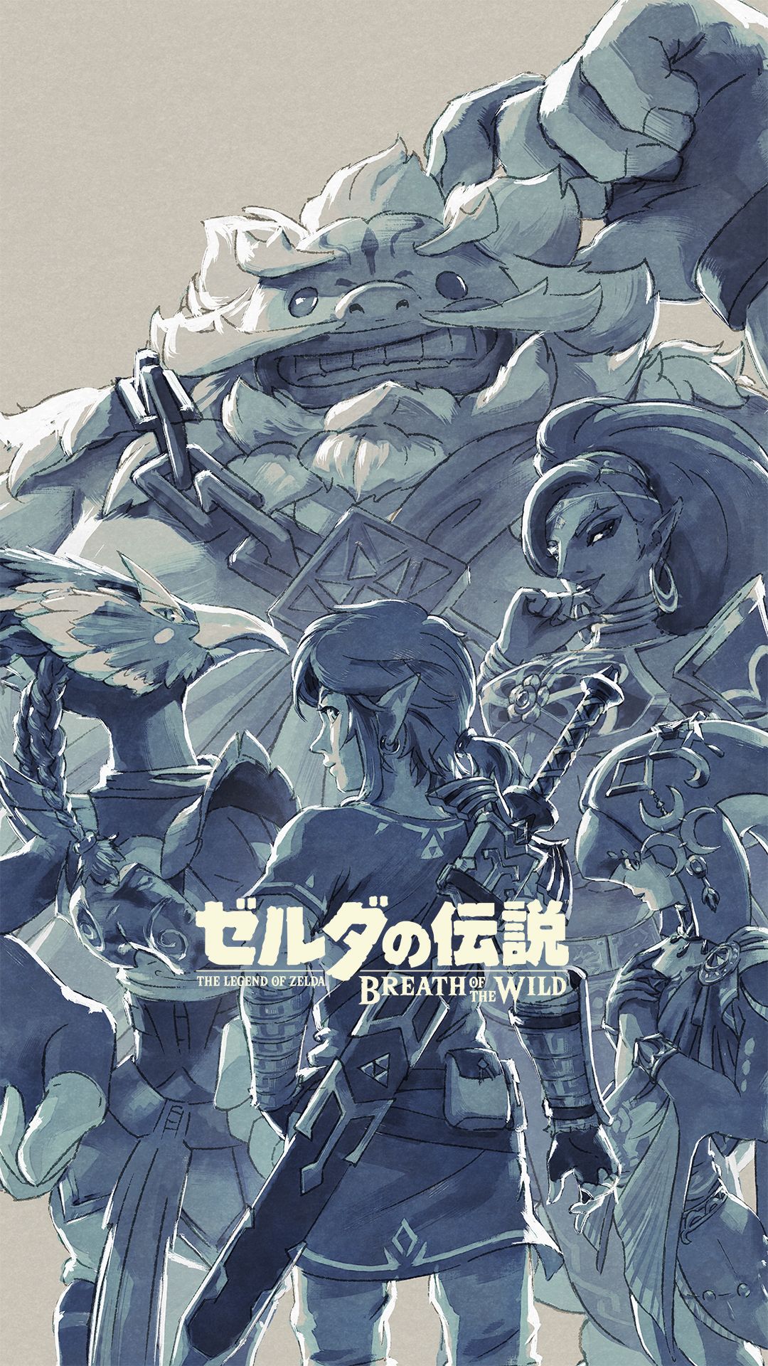Zelda Breath of the Wild personaggi, Nintendo, 1080x1920 Verticale, Mobile