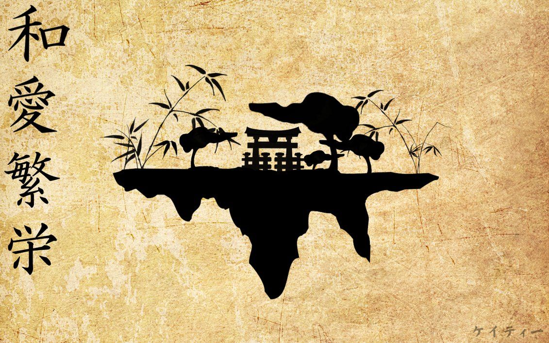 Isola fluttuante silhouette giapponese, 1131x707 HD, Desktop
