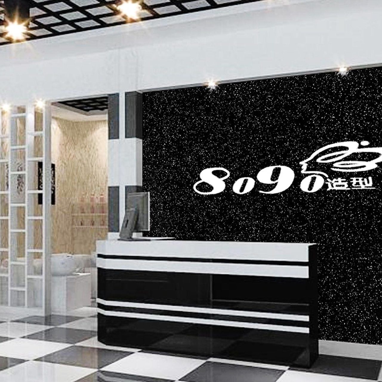 Reception nero glitter con logo, 1280x1280 HD, Desktop