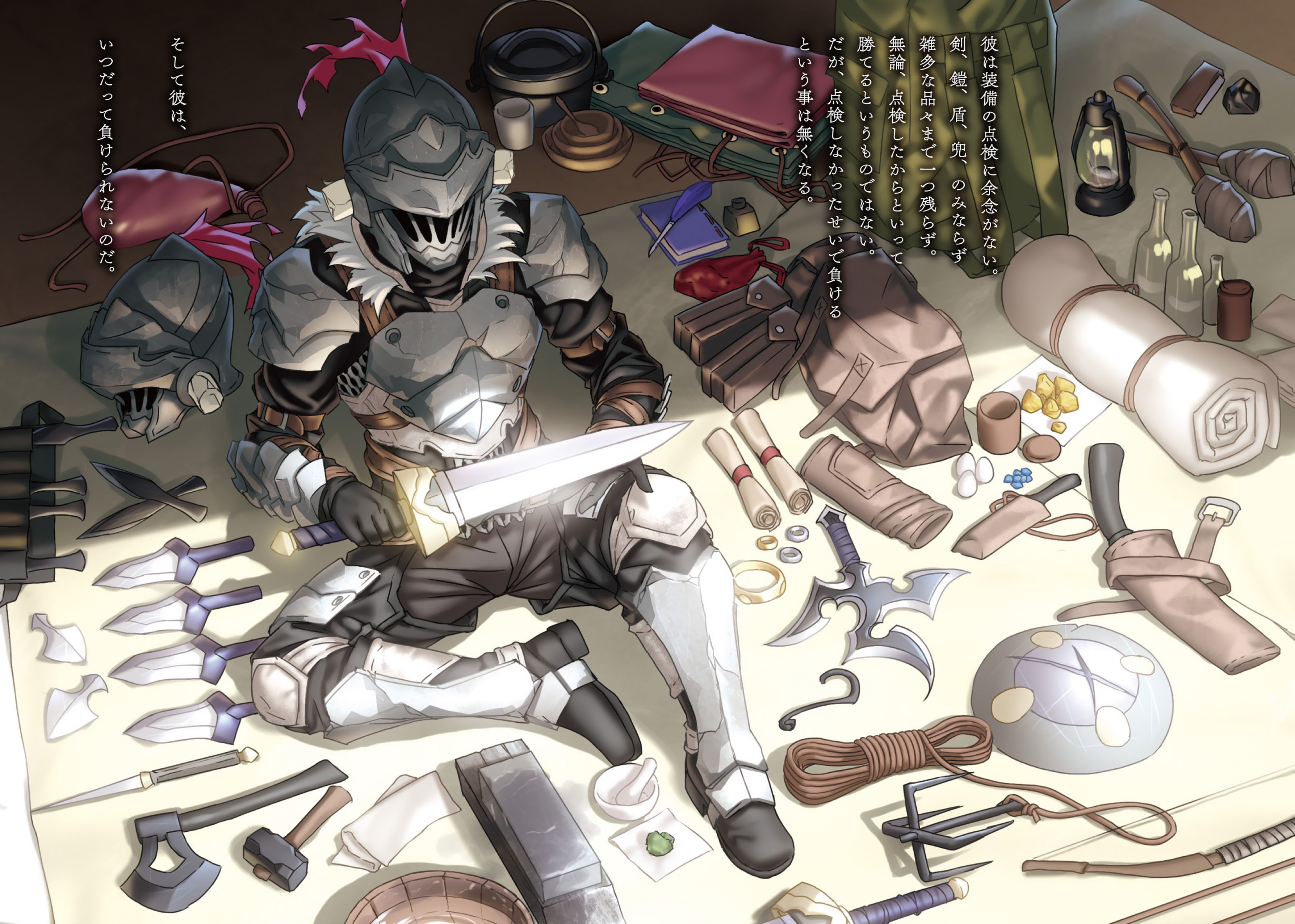 Goblin Slayer armatura e armi, 3576x2552 2K, PC