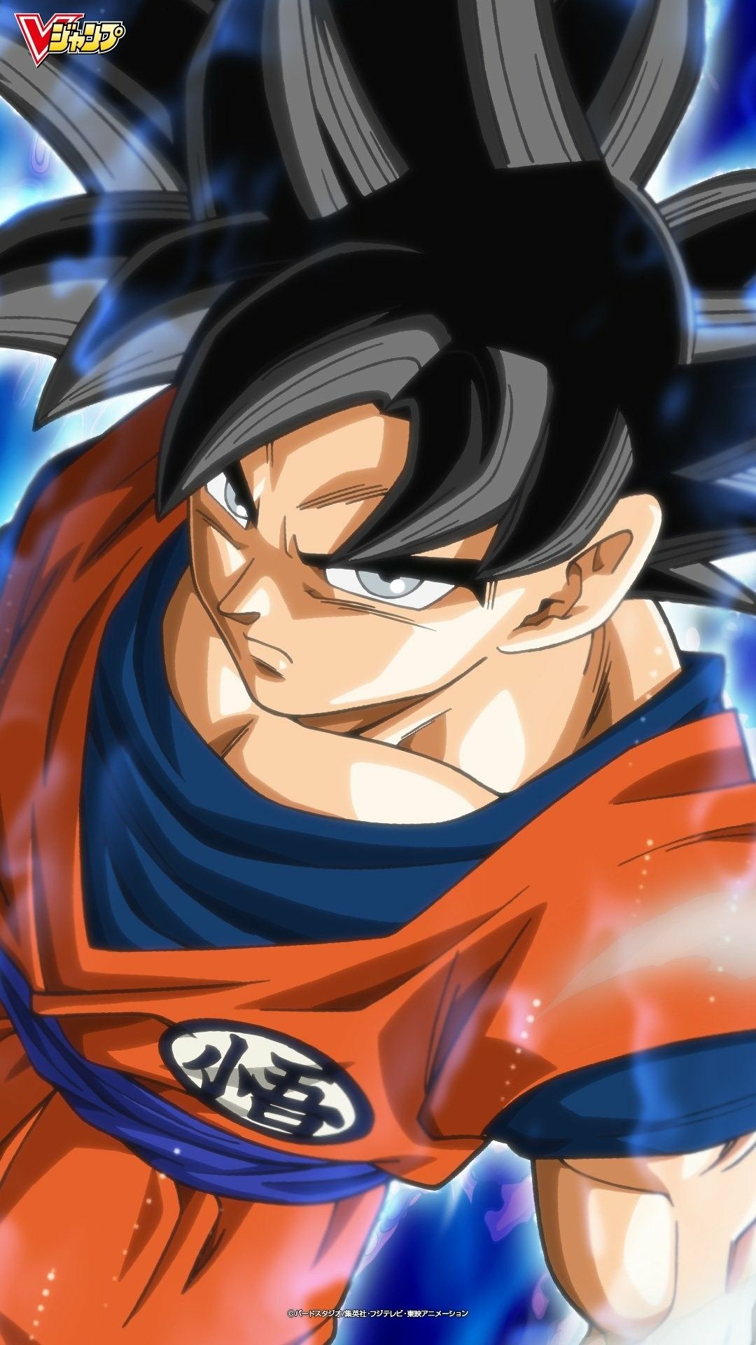 Goku Ultra Instinct Dragon Ball, 1080x1920 Verticale, Samsung Galaxy