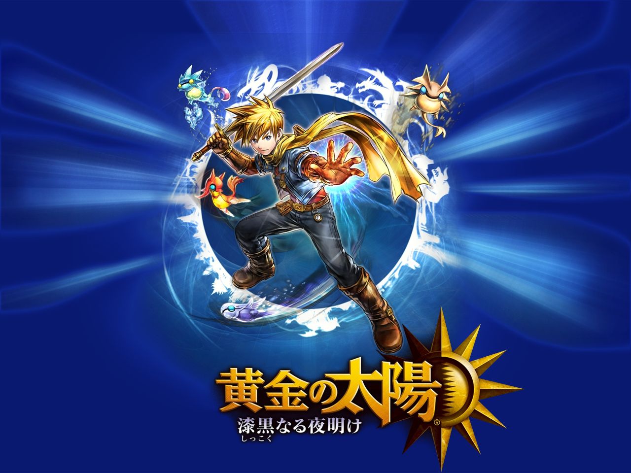 Golden Sun Dark Dawn personaggio, 1280x960 HD, Desktop