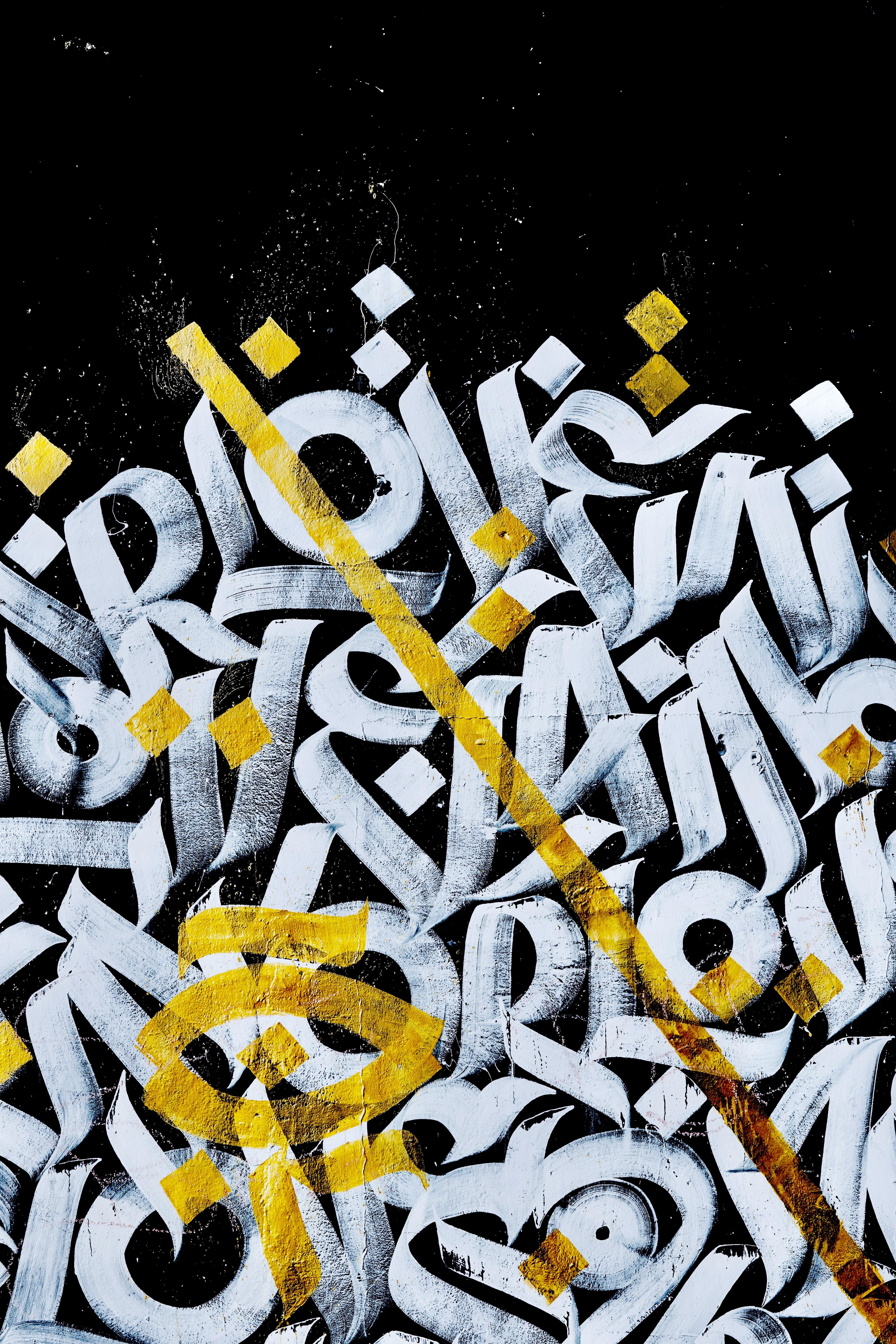 Graffiti calligrafico bianco e nero, 4000x6000 Full HD Verticale, Smartphone