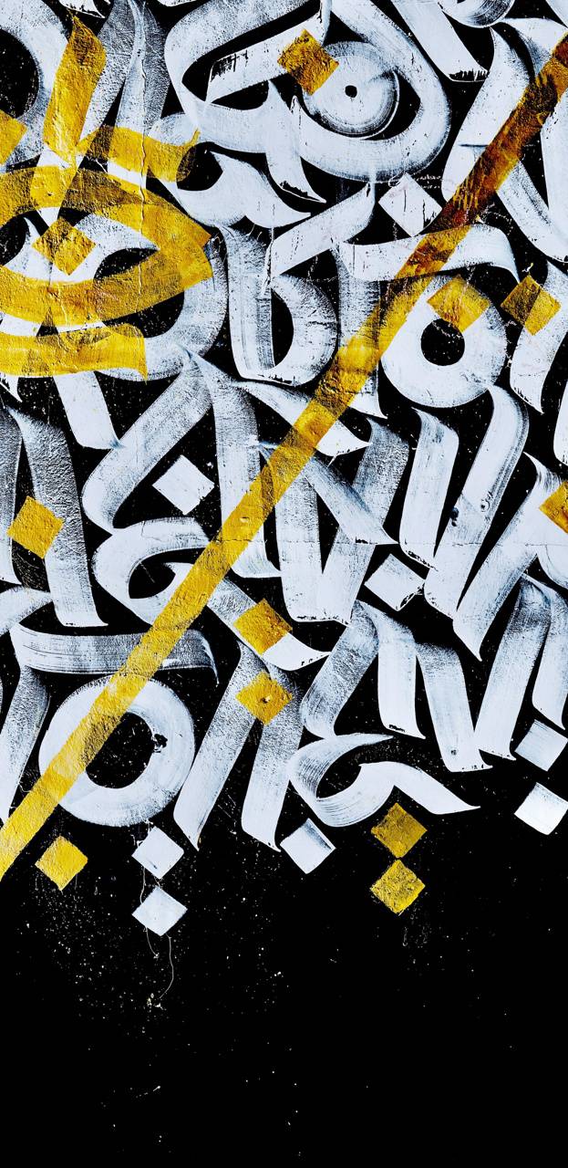 Graffiti calligrafico bianco e nero, 623x1280 Verticale, Telefono