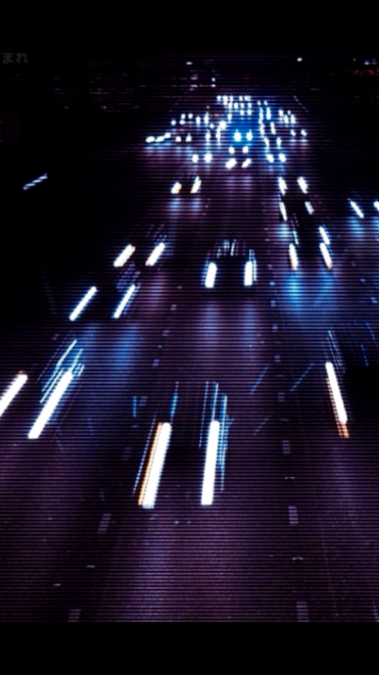 Autostrada notturna luci sfocate, 1242x2208 Full HD Verticale, iPhone