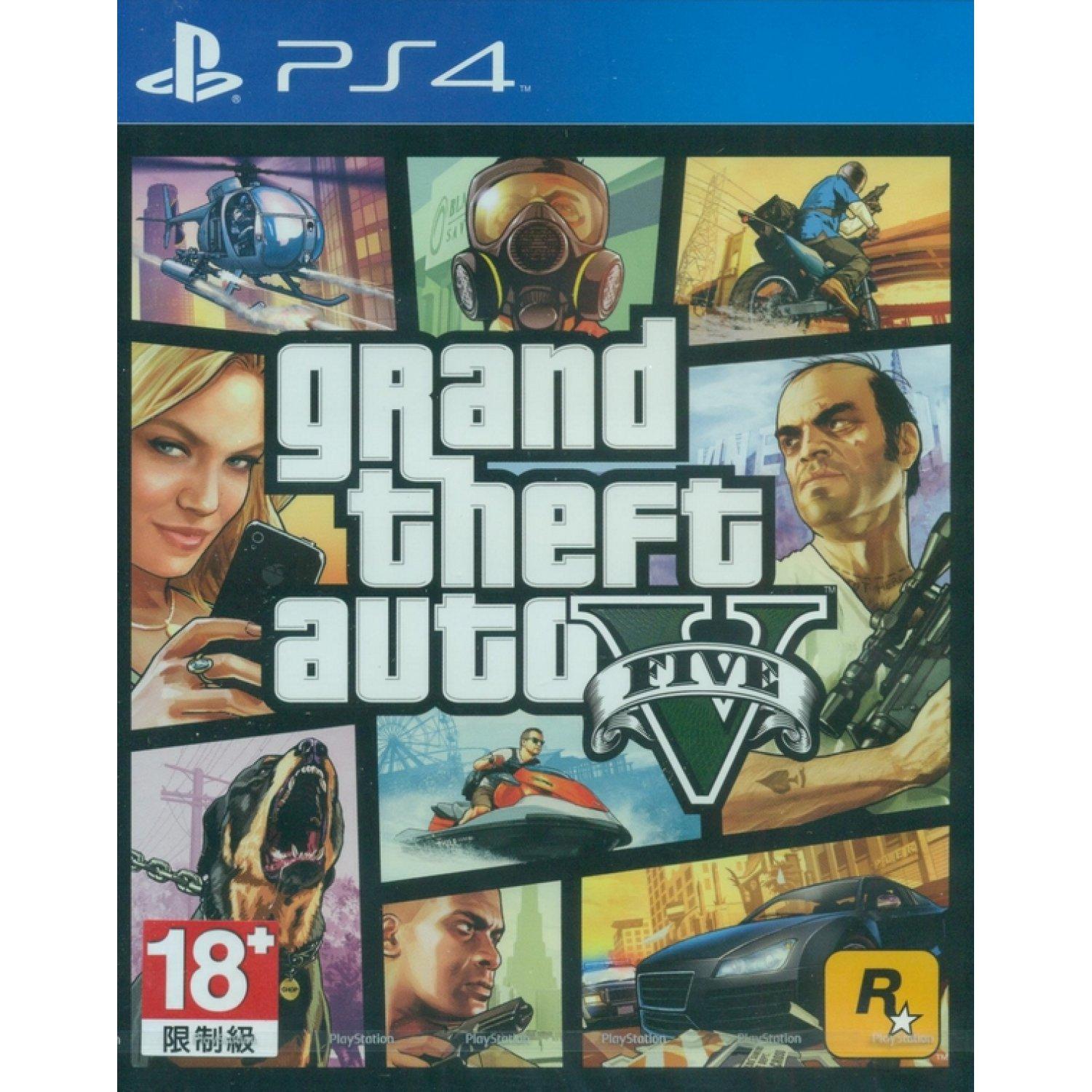 Personaggio femminile GTA 5, 1080x1920 Full HD Verticale, iPhone