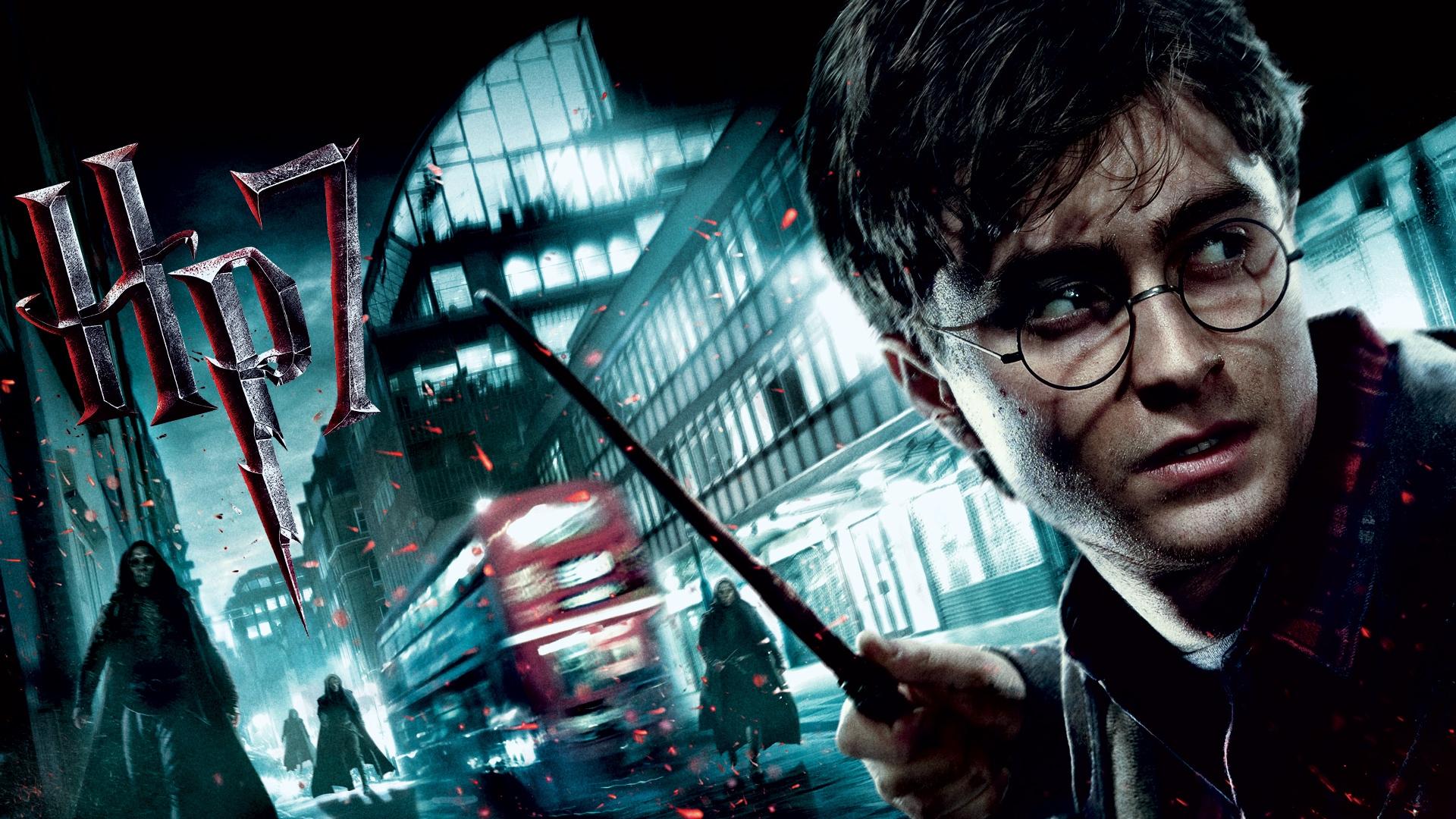 Harry Potter e il Calice di Fuoco, 1920x1080 Full HD 1080p, Desktop