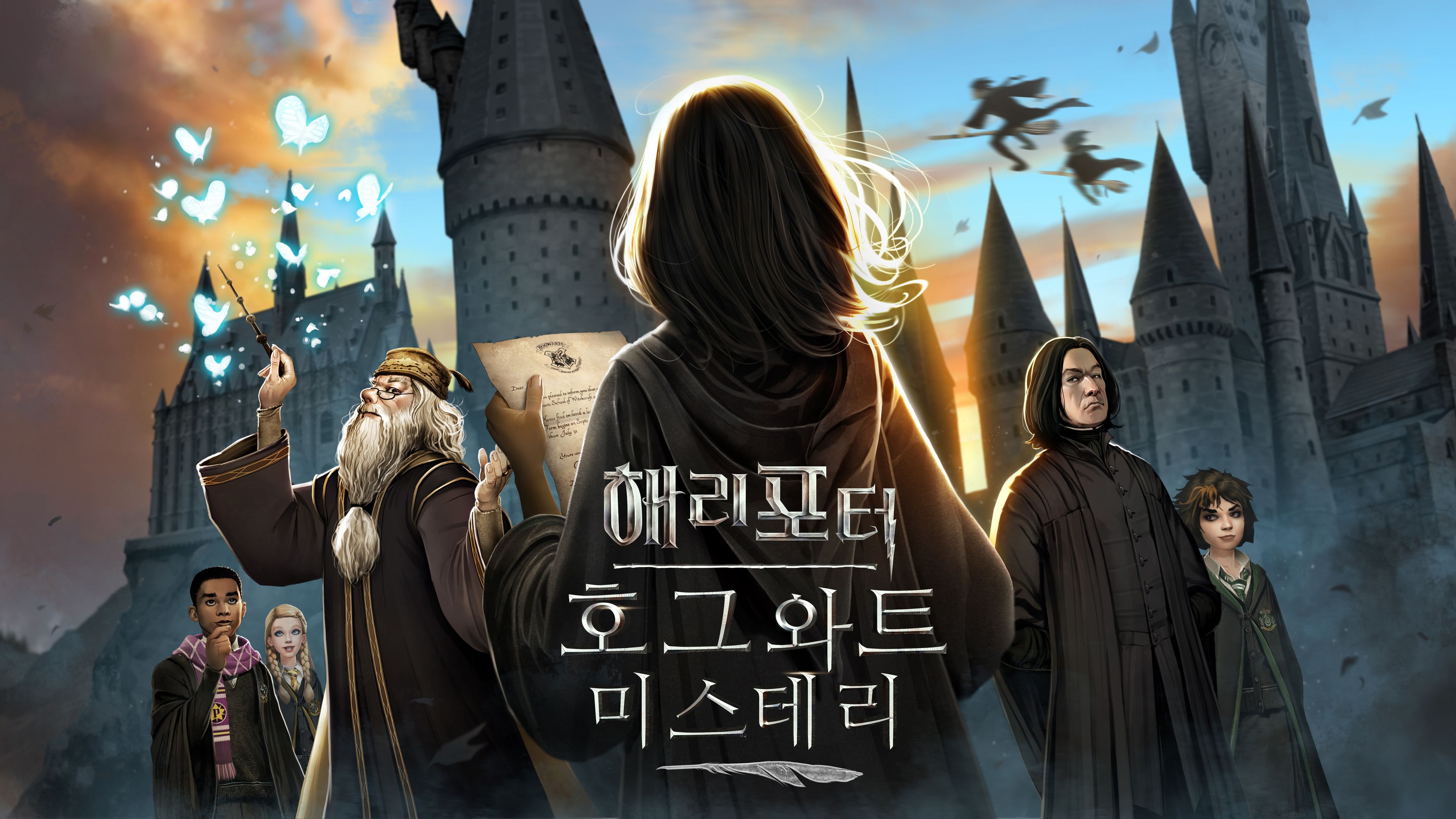 Cerva Patronus foresta Always, 1200x675 HD, Laptop