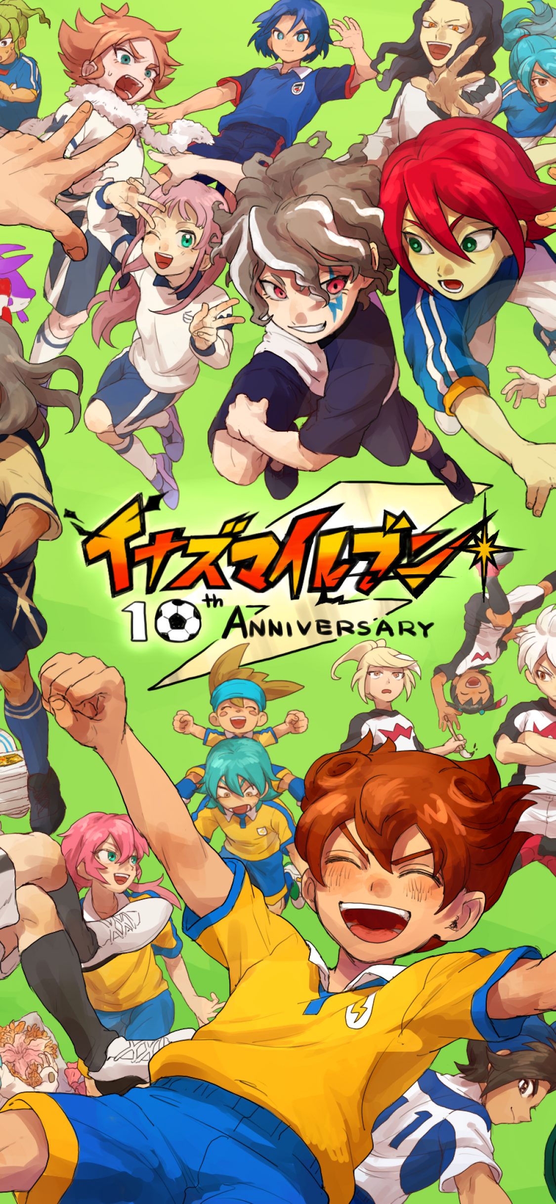 Inazuma Eleven personaggi anniversario, 1125x2436 Verticale, Telefono