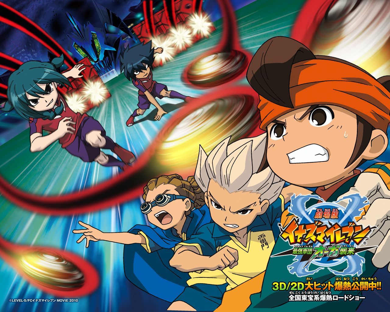 Inazuma Eleven personaggi calcio anime, 1280x1024 720p, Lenovo Legion