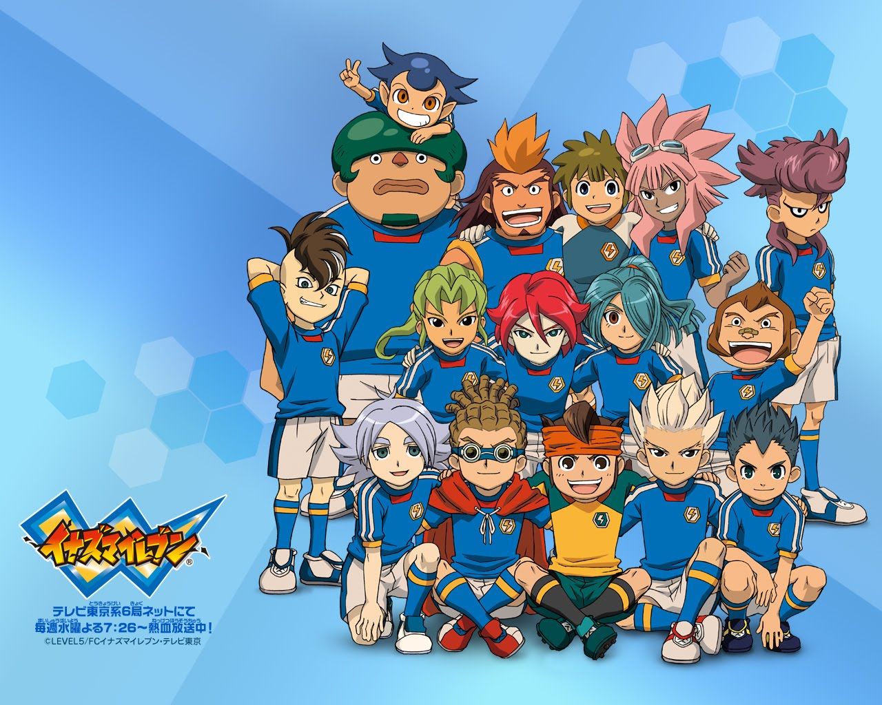 Squadra Inazuma Eleven personaggi anime, 1280x1024 HD, Desktop