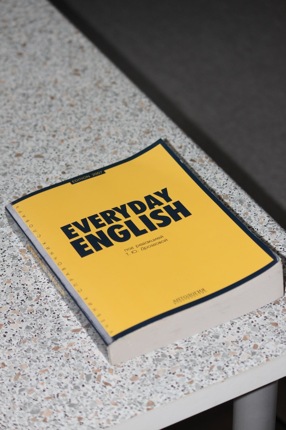 Icone parola ENGLISH design, 2000x1000 Hi-Res, PC
