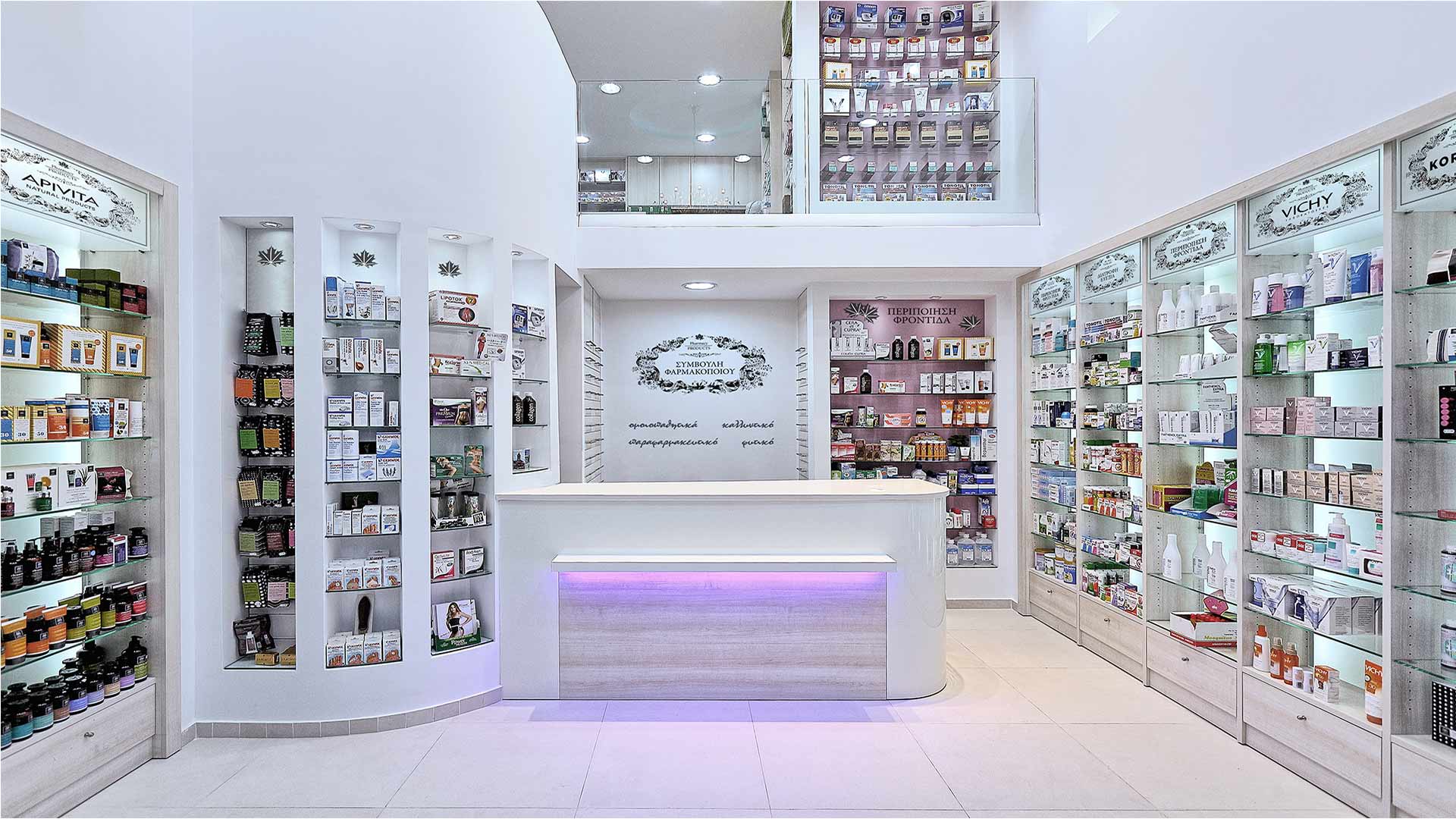 Interni farmacia vintage Lisbona, 1280x960 HD, Desktop