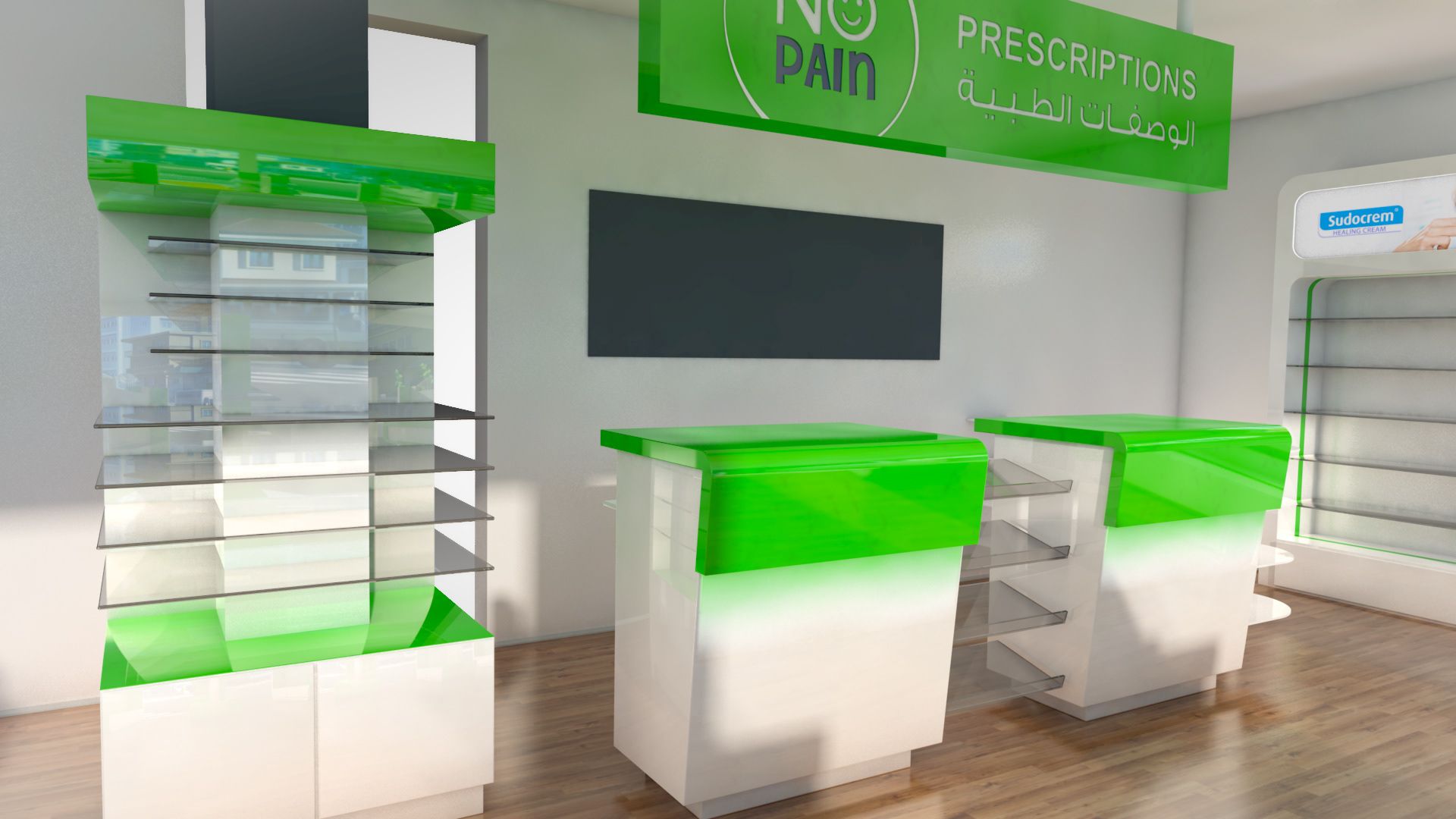 Interno farmacia futuristica turchese, 1920x1080 Full HD, PC